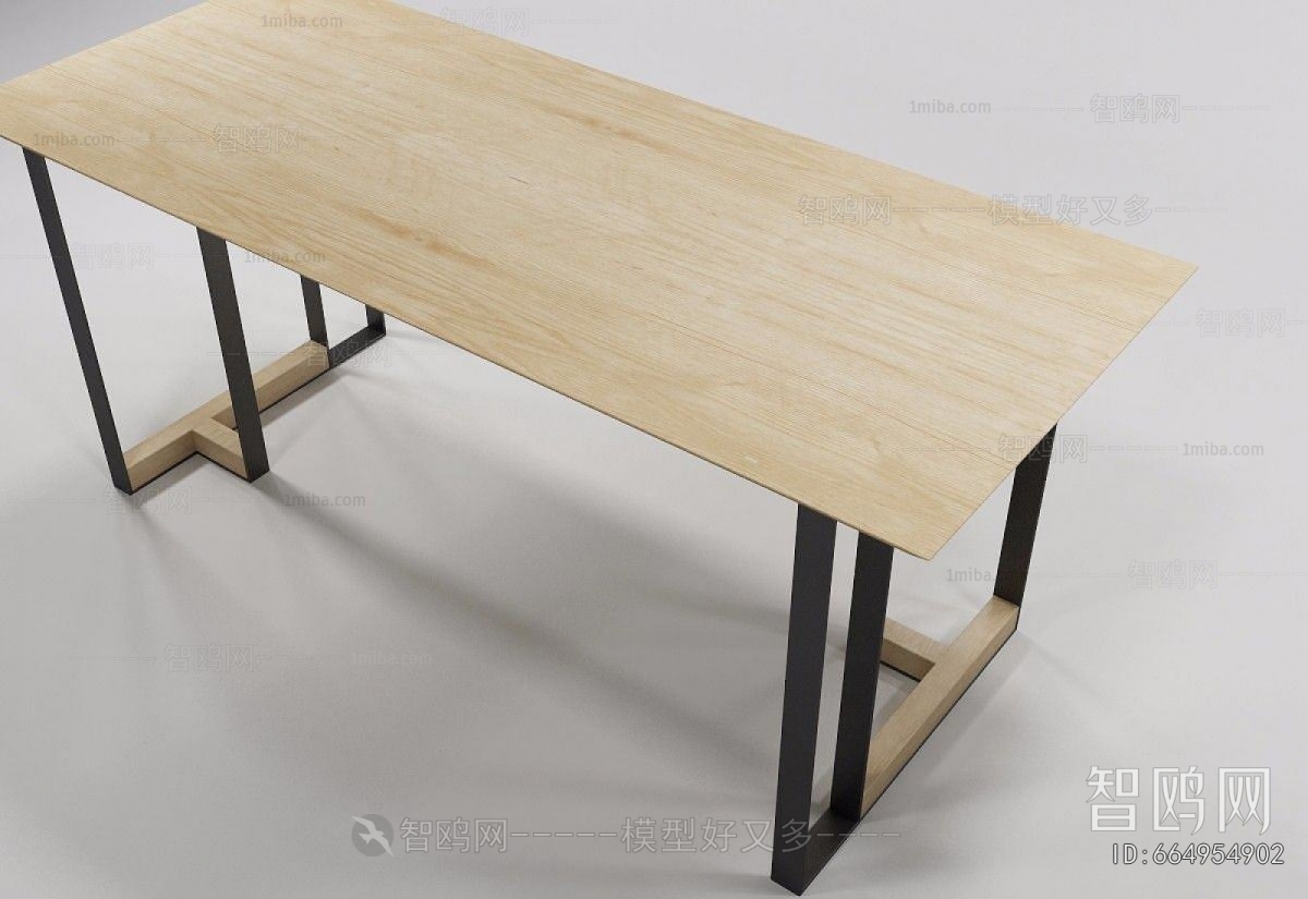 Modern Dining Table