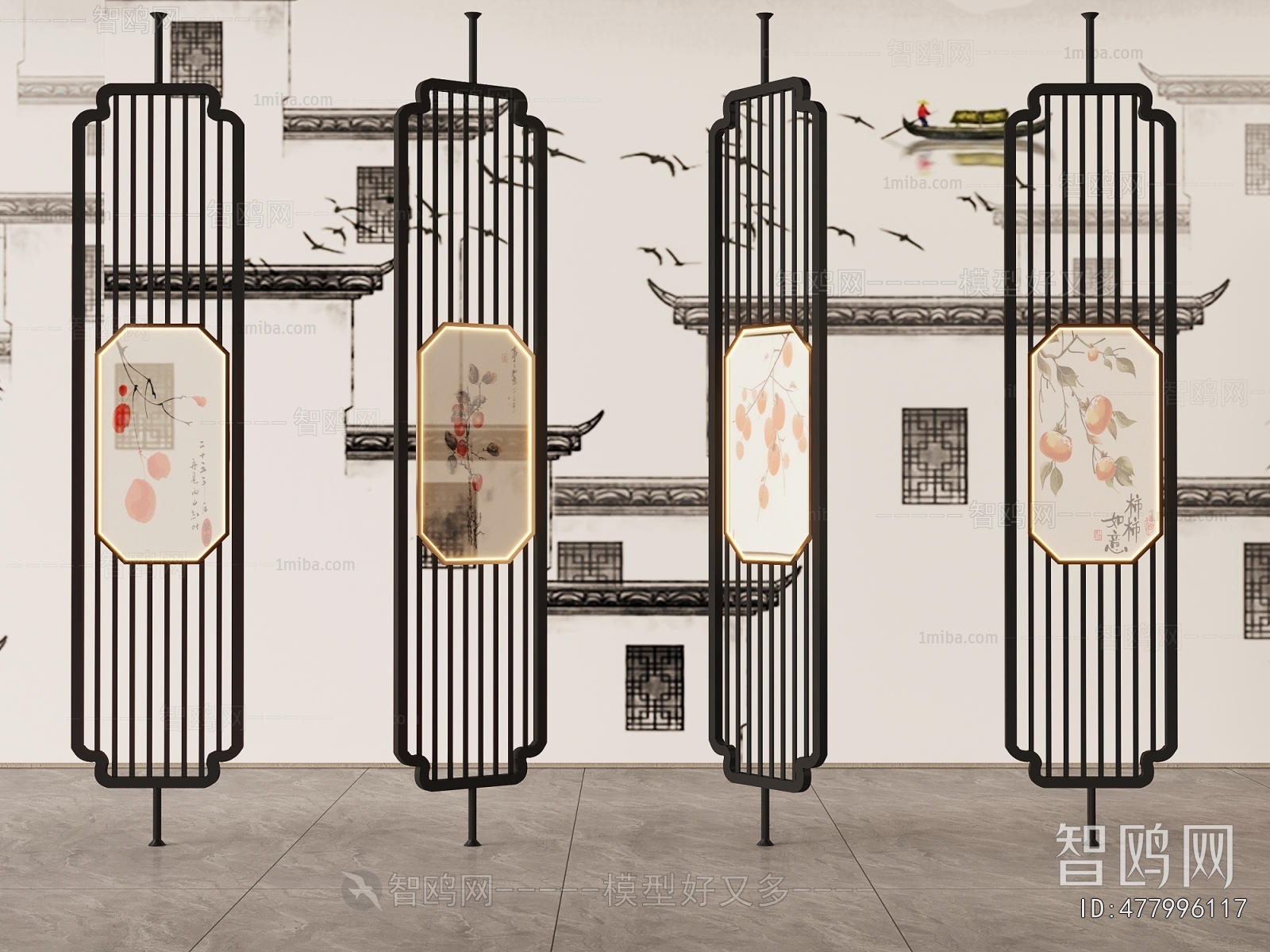 New Chinese Style Partition