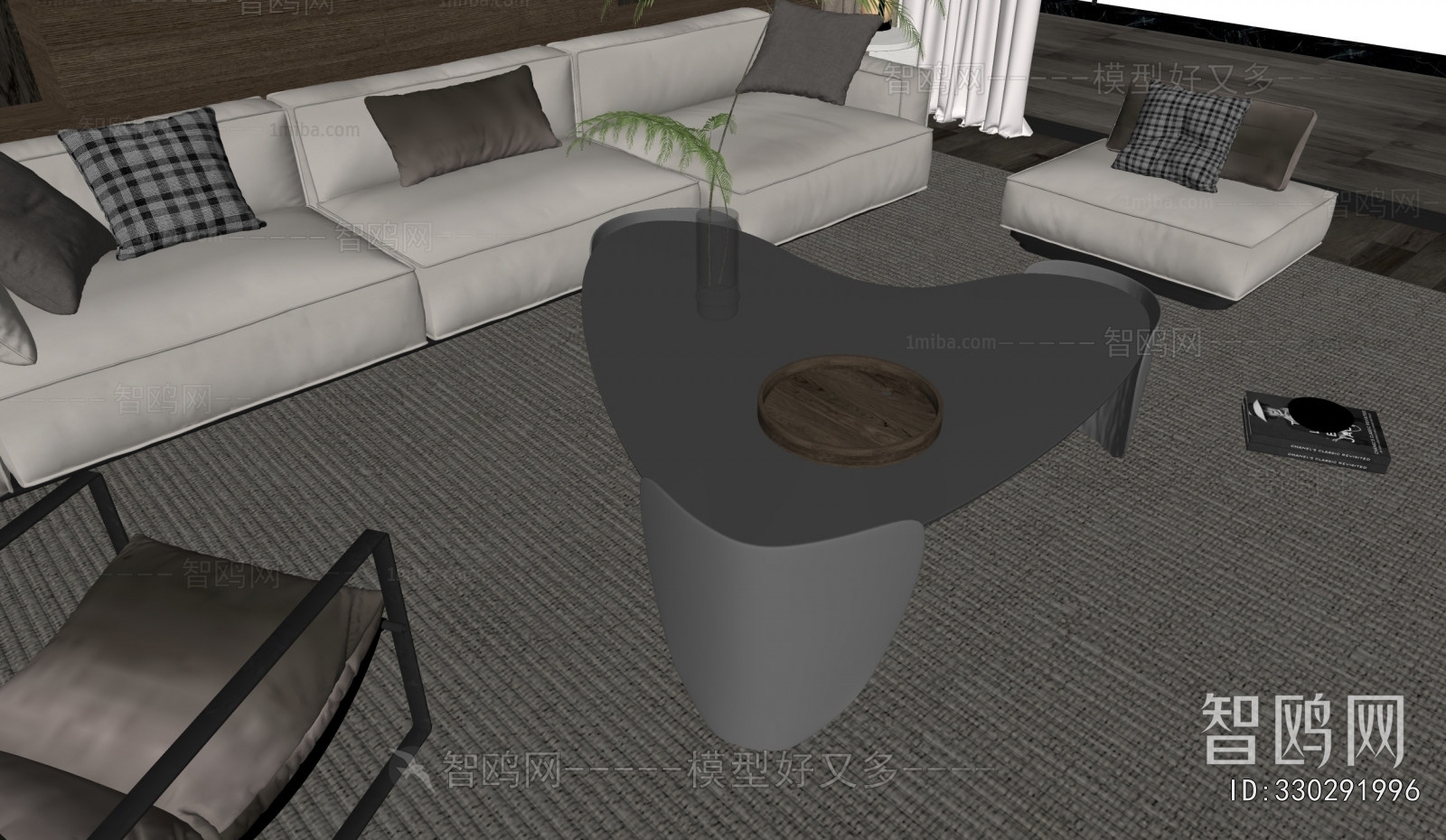 Modern Coffee Table