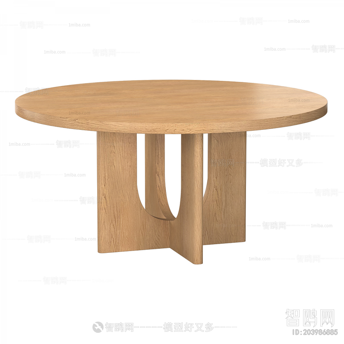 Modern Dining Table