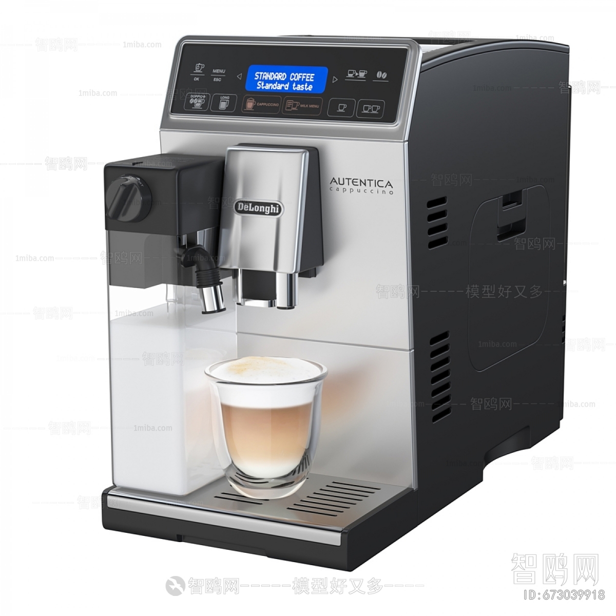 Modern Kitchen Electric Coffee Machine
