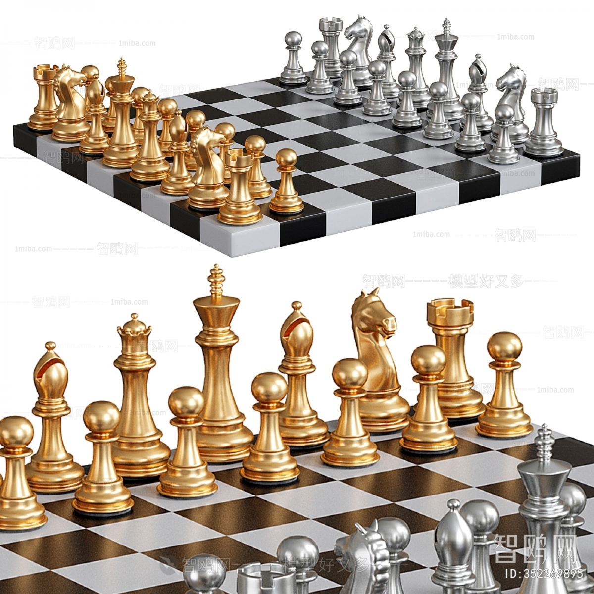 Modern Educational Toys