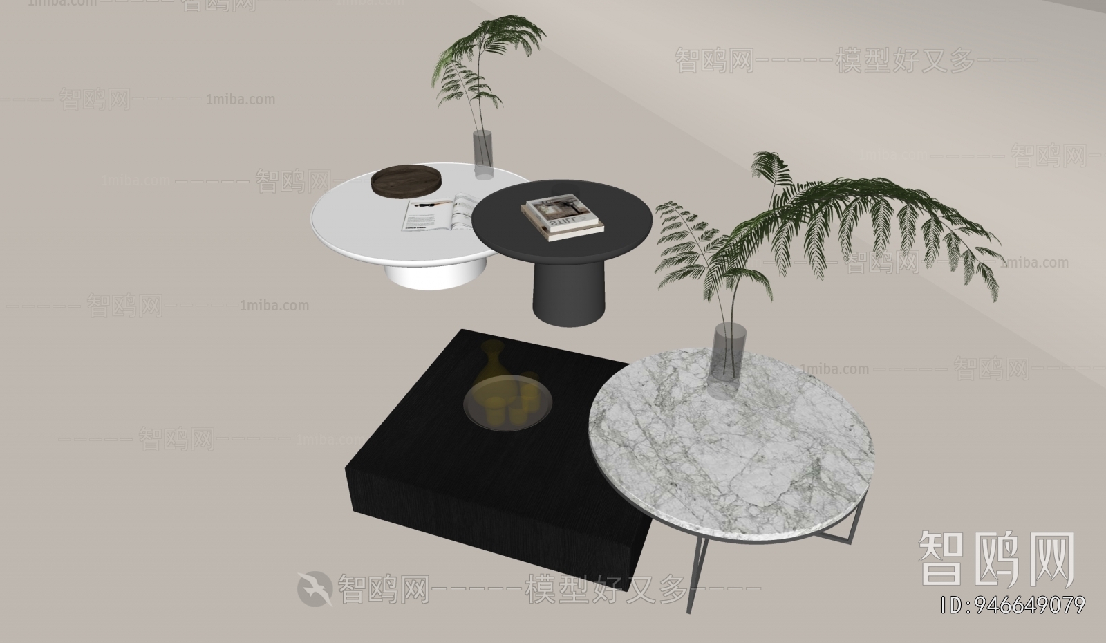 Modern Coffee Table