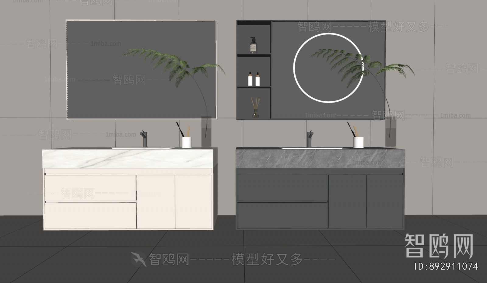 Modern Bathroom Cabinet