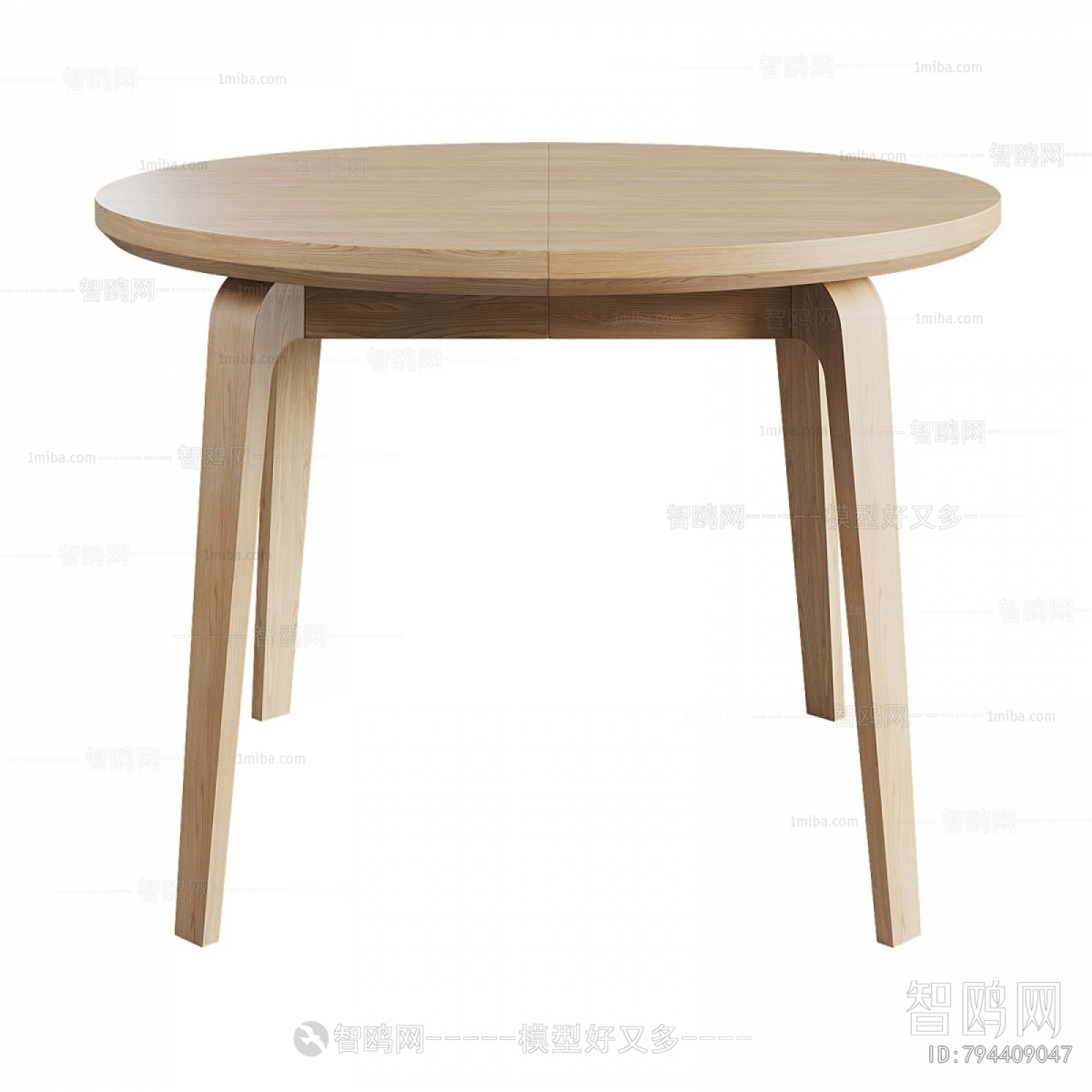 Modern Dining Table
