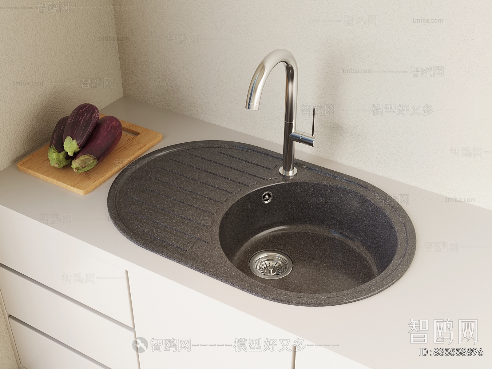 Modern Sink