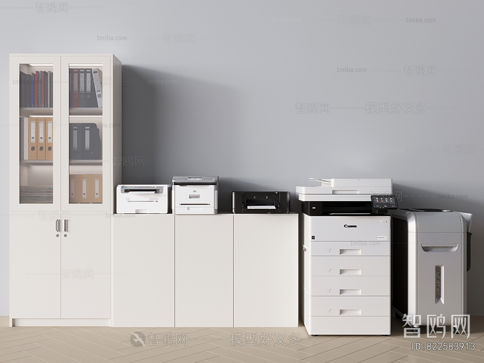 Modern Office Equipment