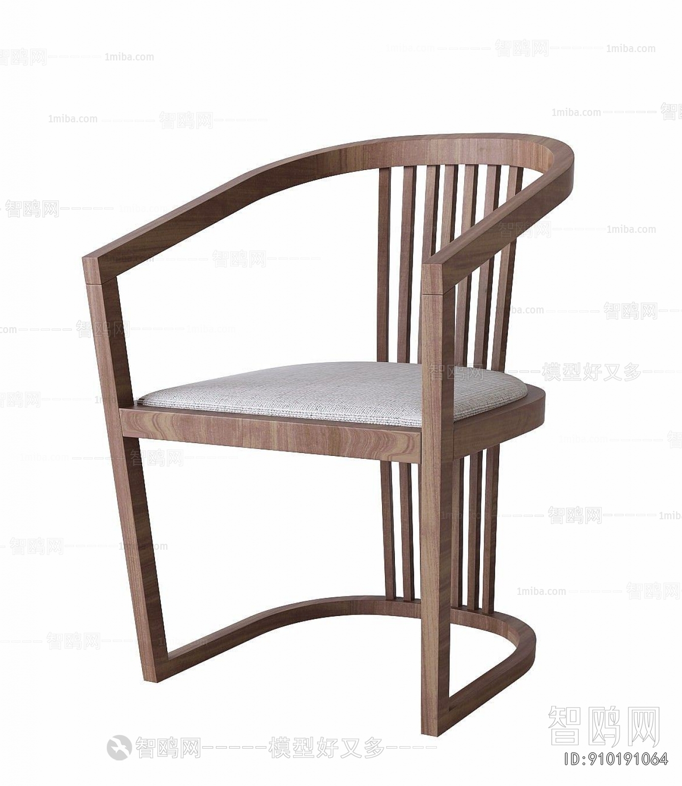 Modern Single Chair