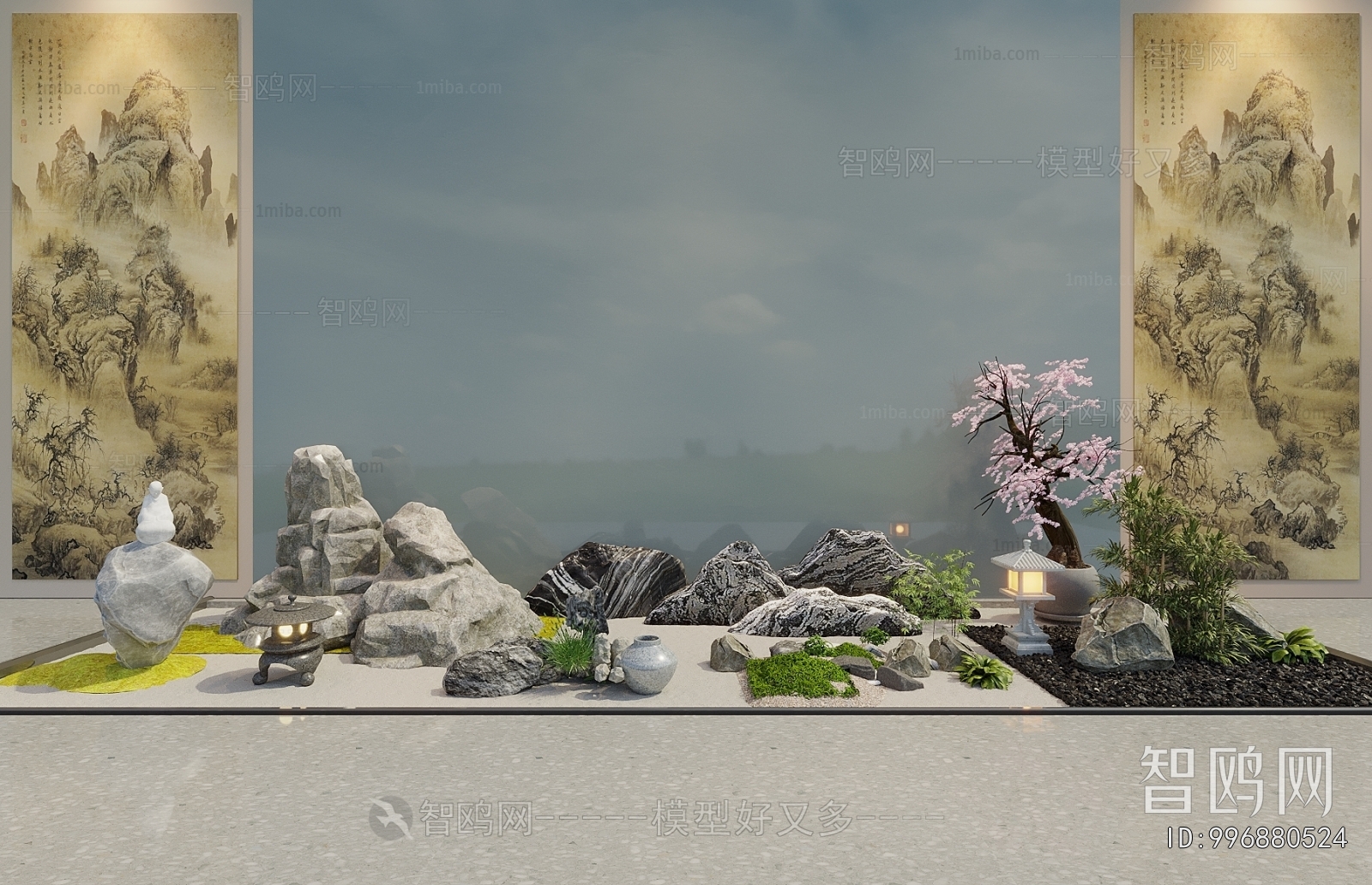 Modern Plant Landscaping