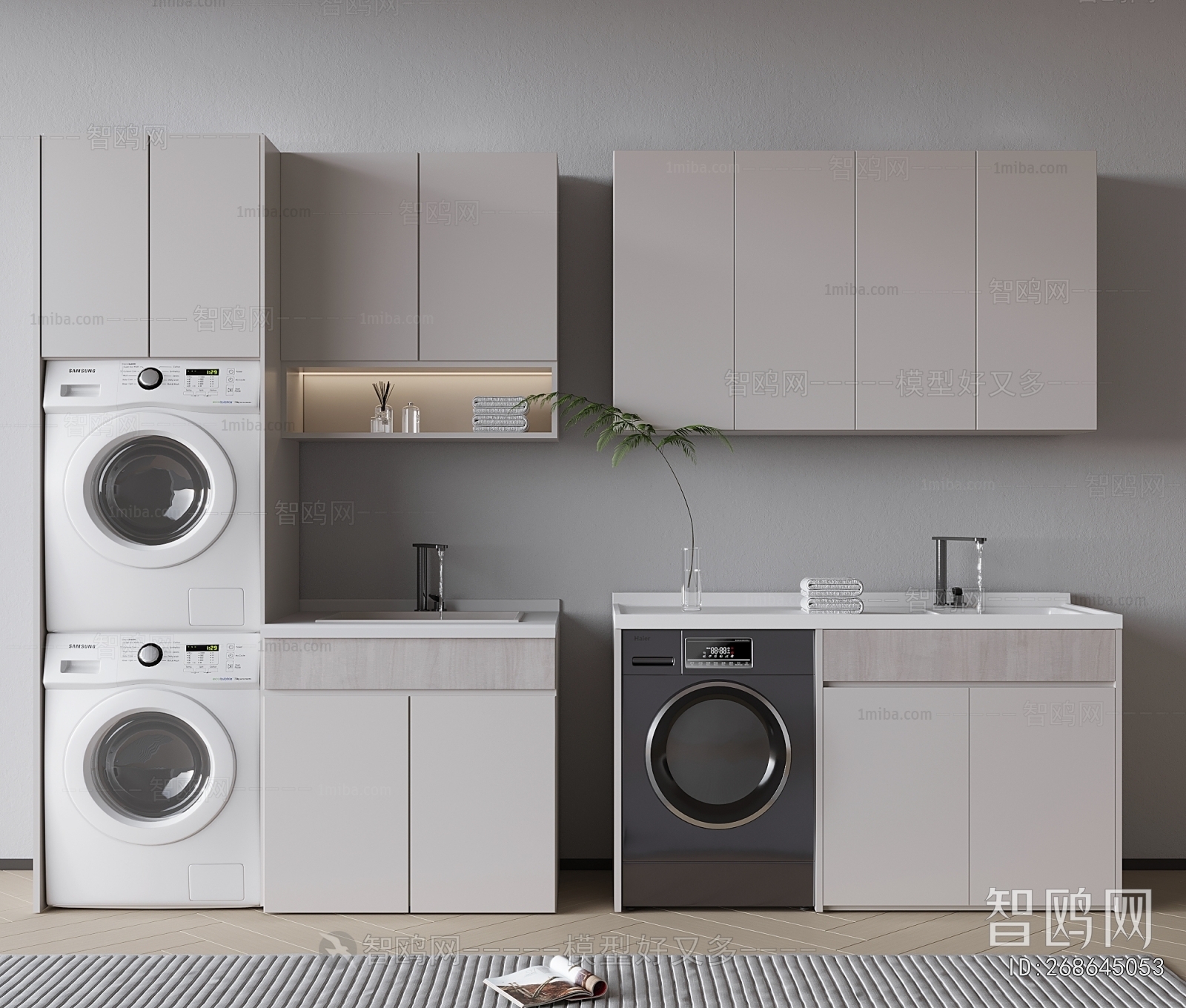 Modern Laundry Cabinet