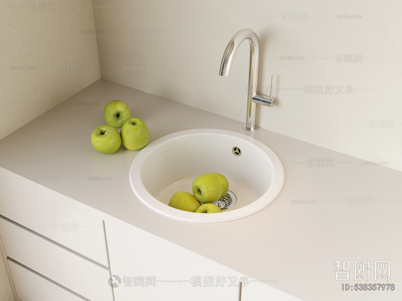 Modern Sink