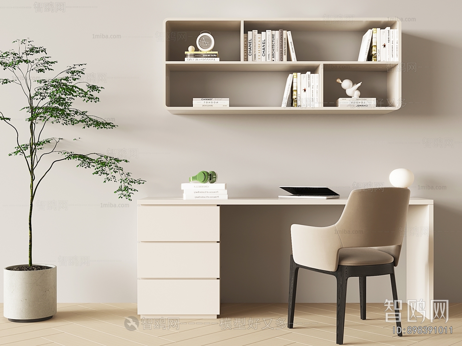 Modern Computer Desk And Chair