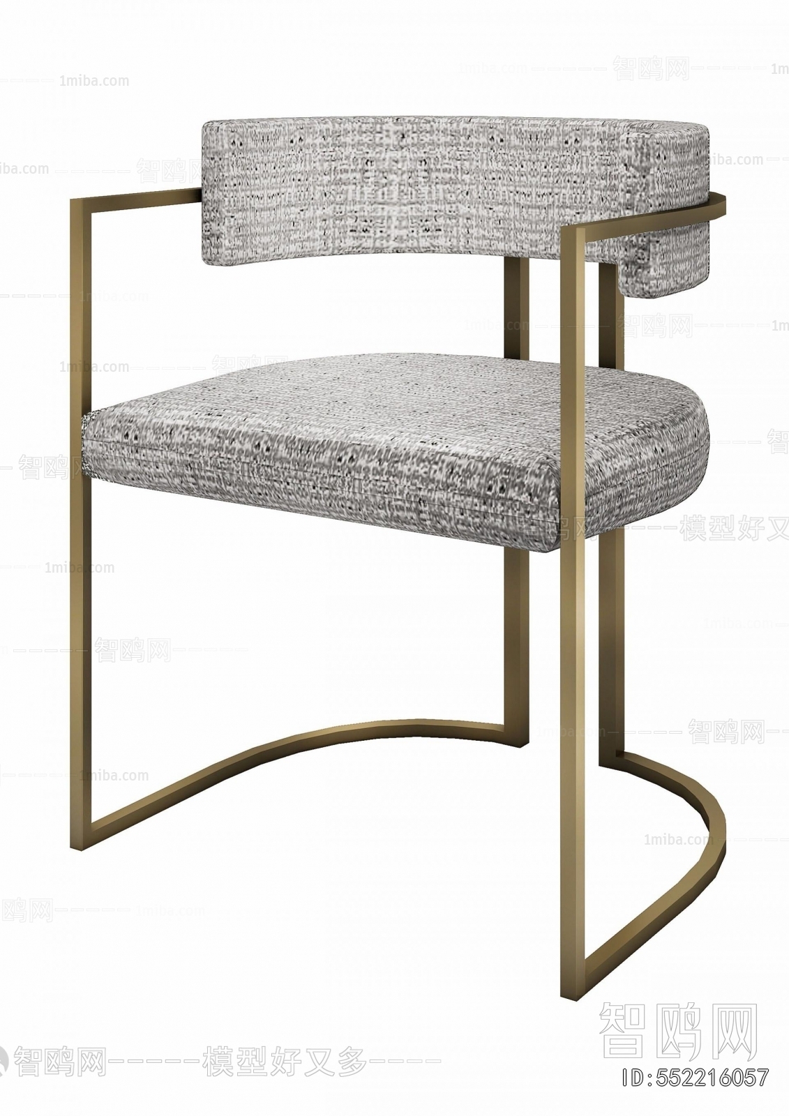 Modern Single Chair