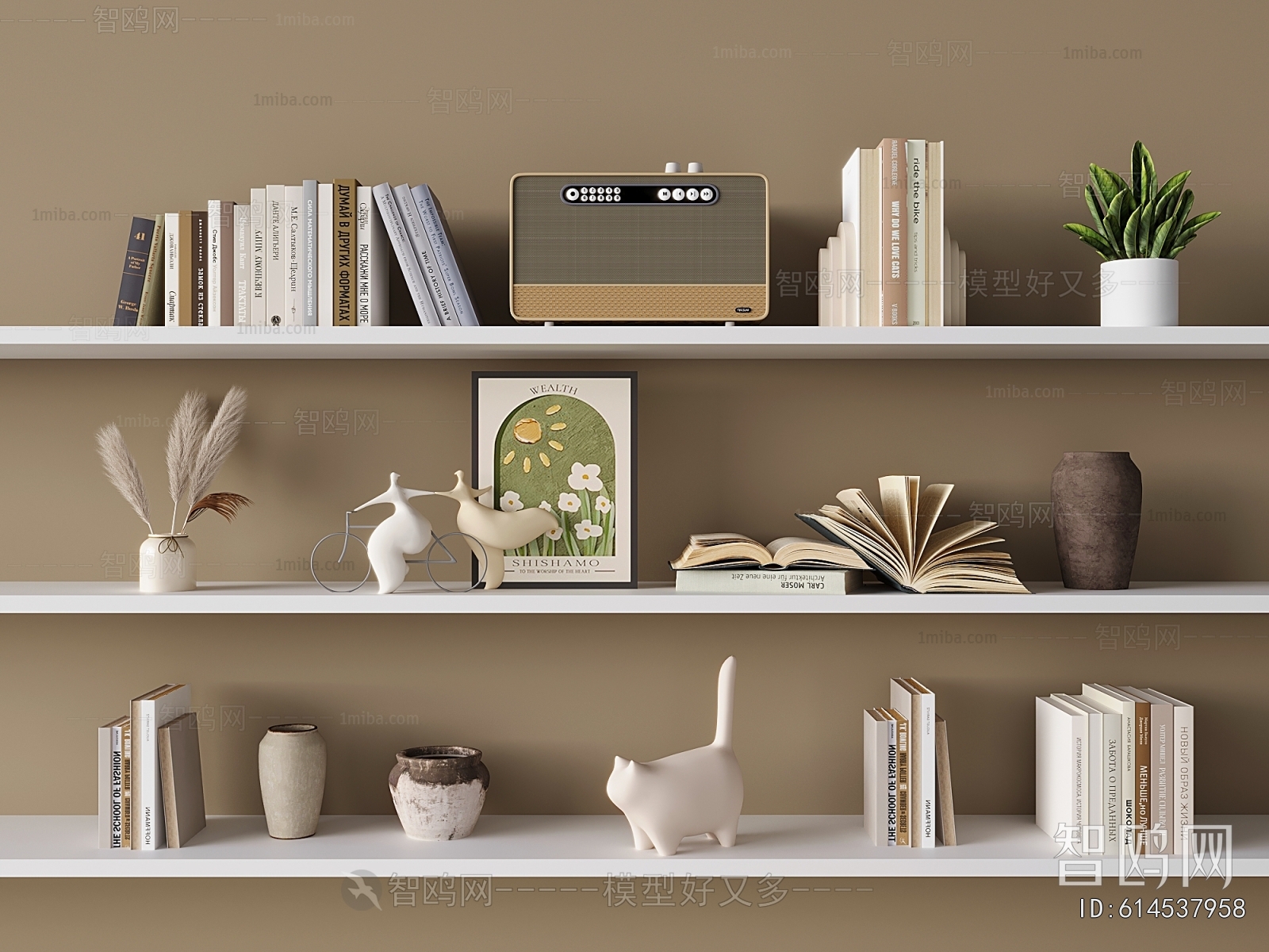 Modern Decorative Set