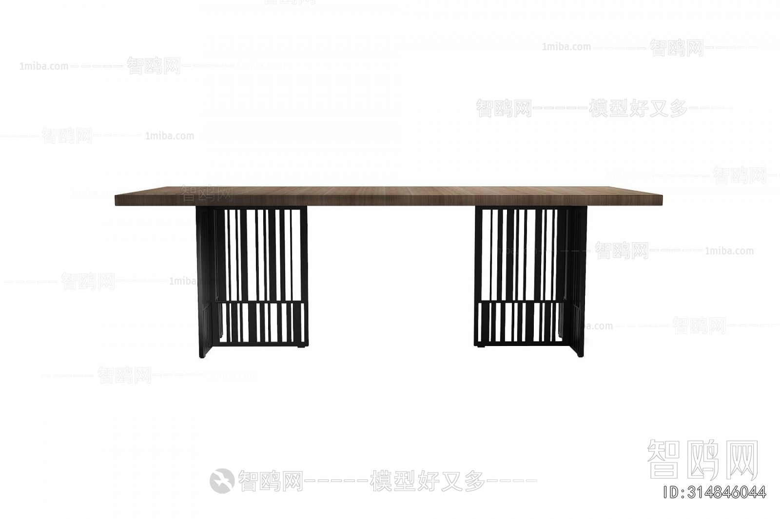 Modern Table