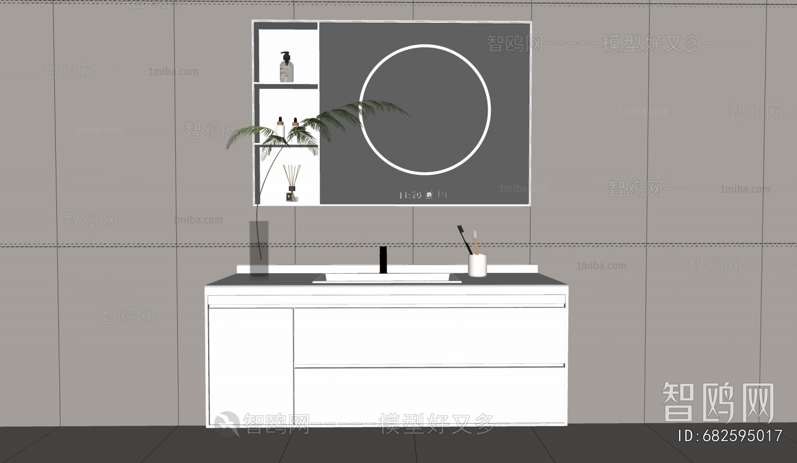 Modern Bathroom Cabinet