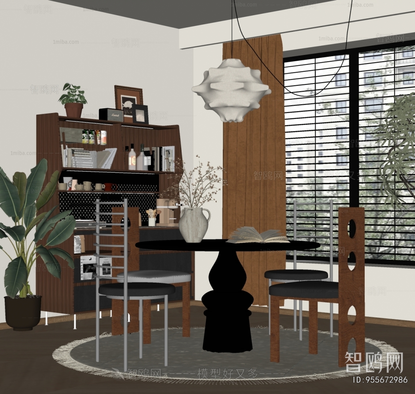 Modern Dining Table And Chairs