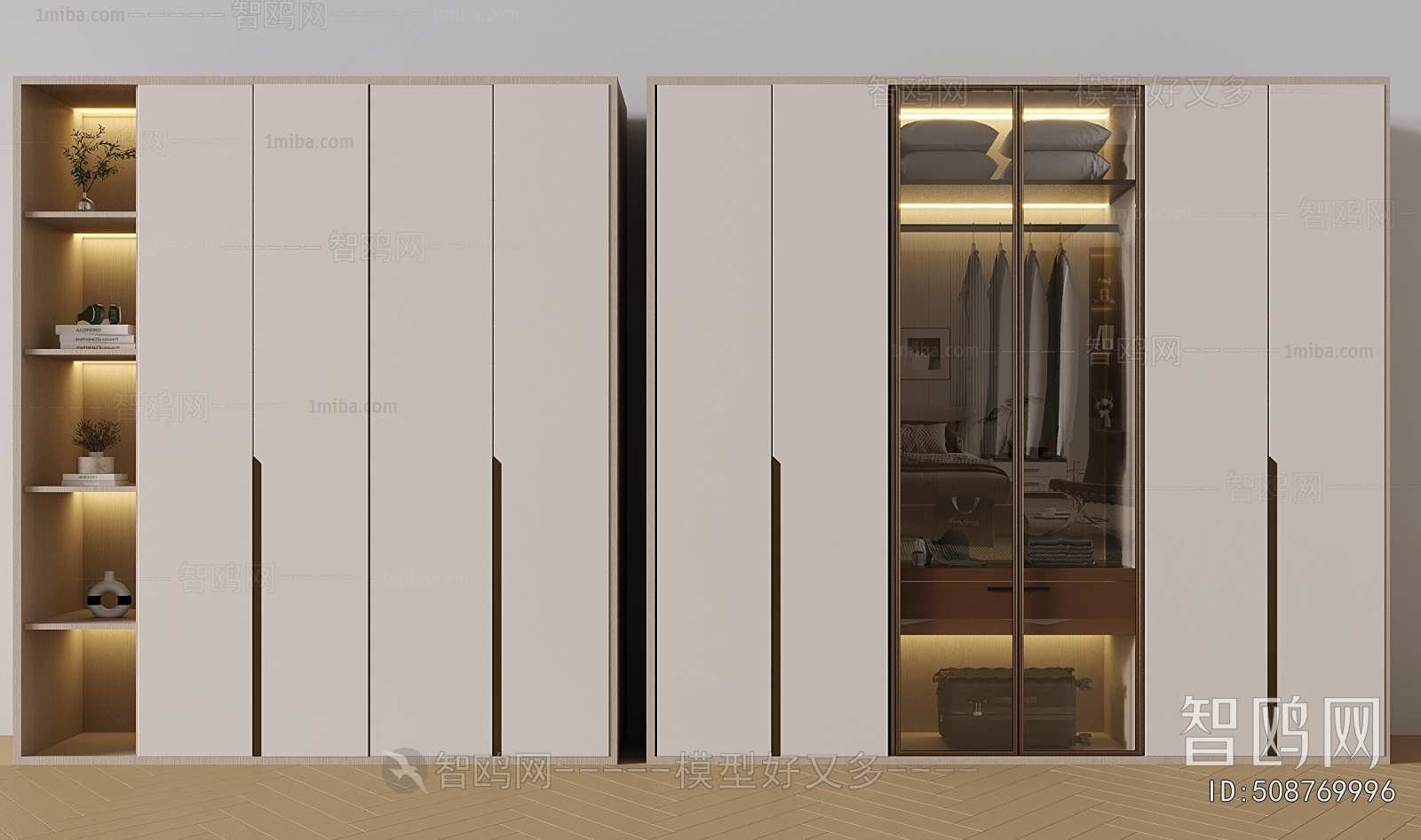 Modern The Wardrobe