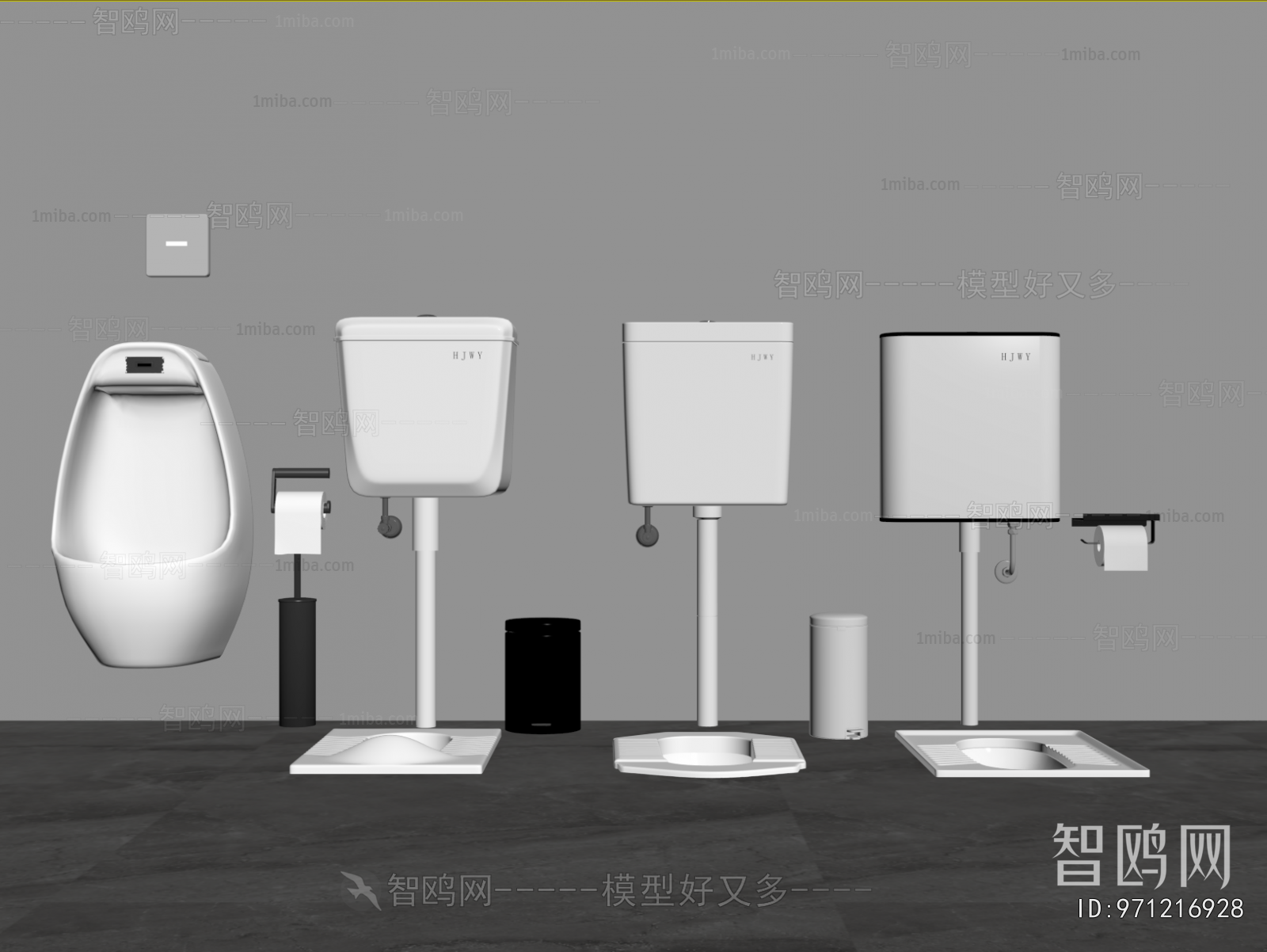 Modern Toilet