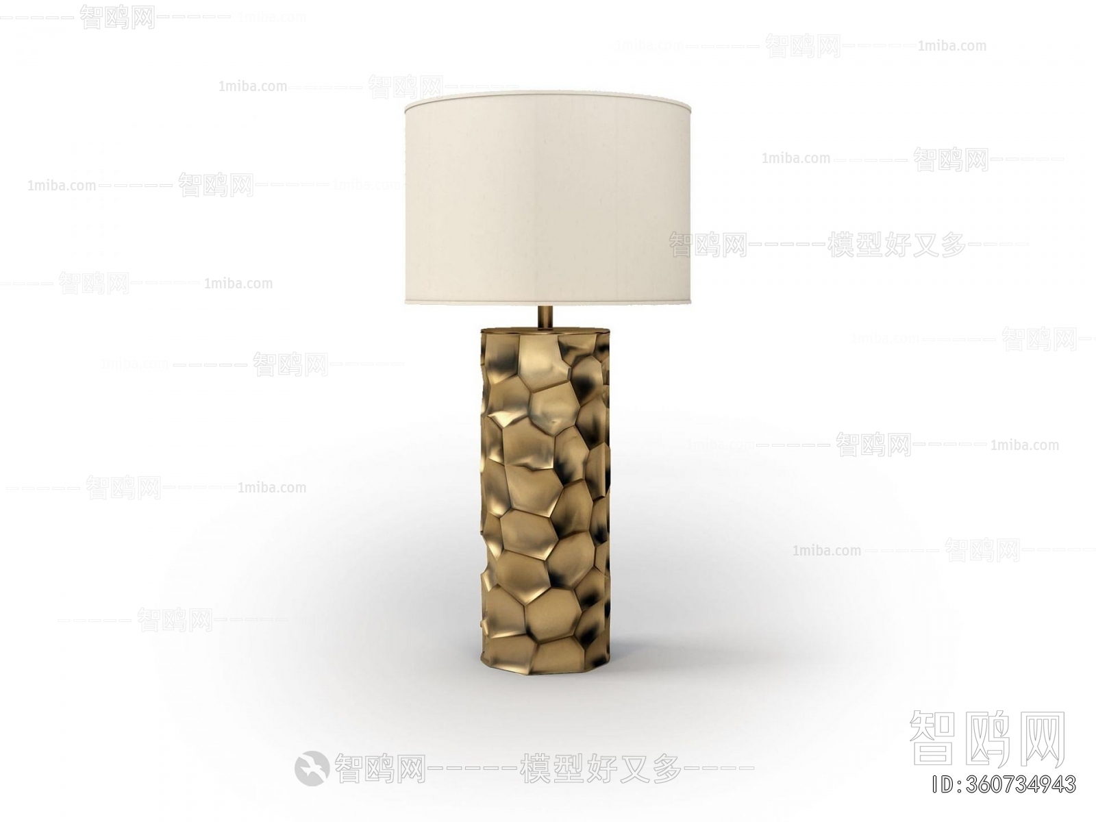 Modern Table Lamp