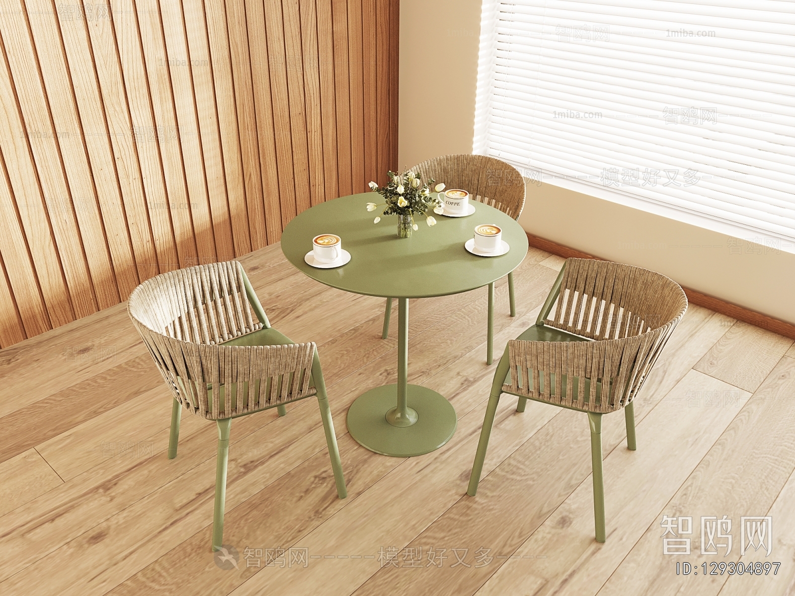 Modern Leisure Table And Chair