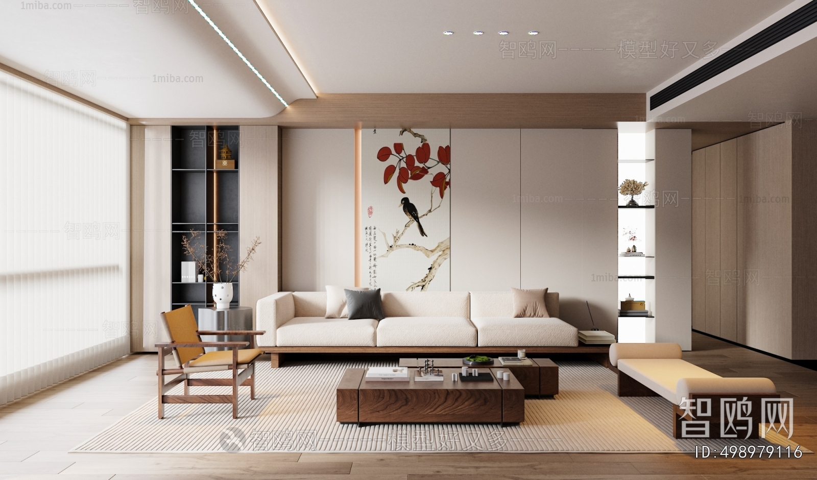 New Chinese Style A Living Room