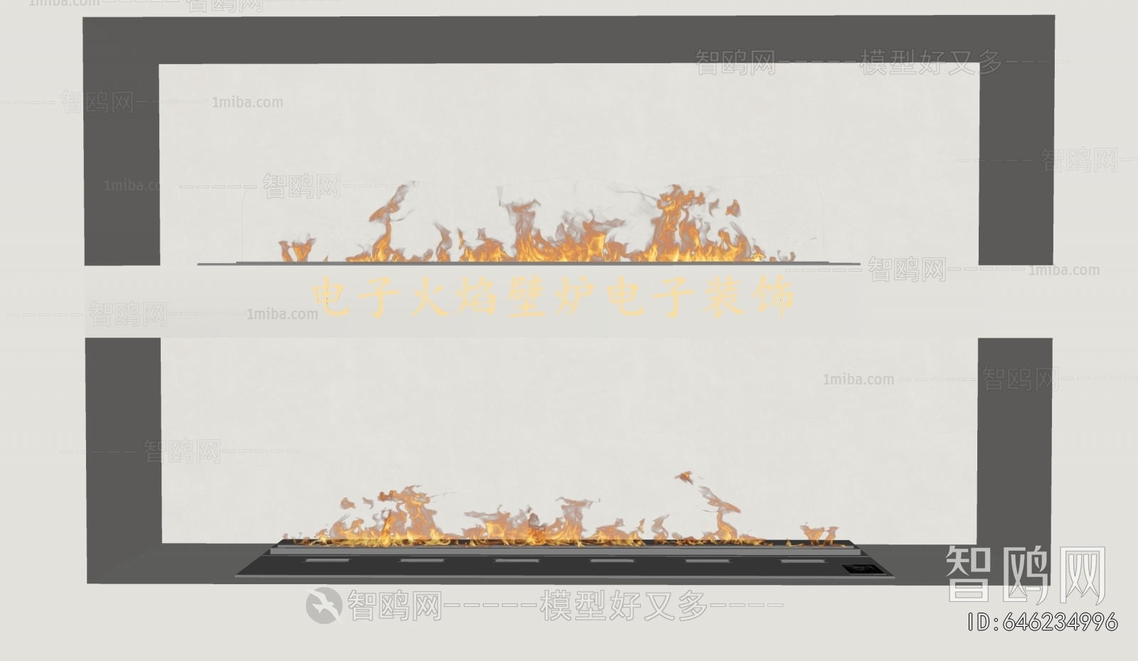 Modern Electronic Fireplace