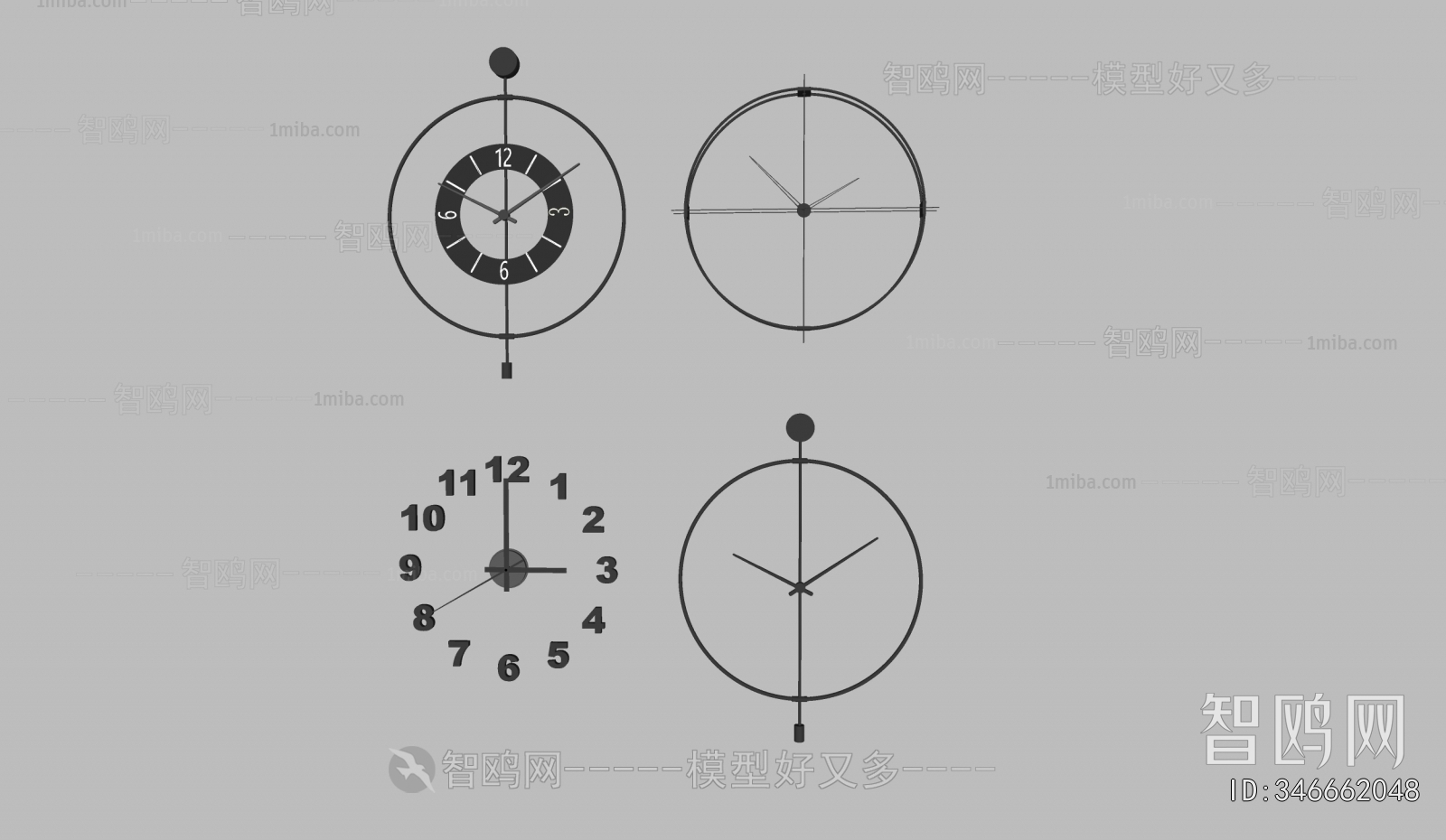Modern Wall Clock
