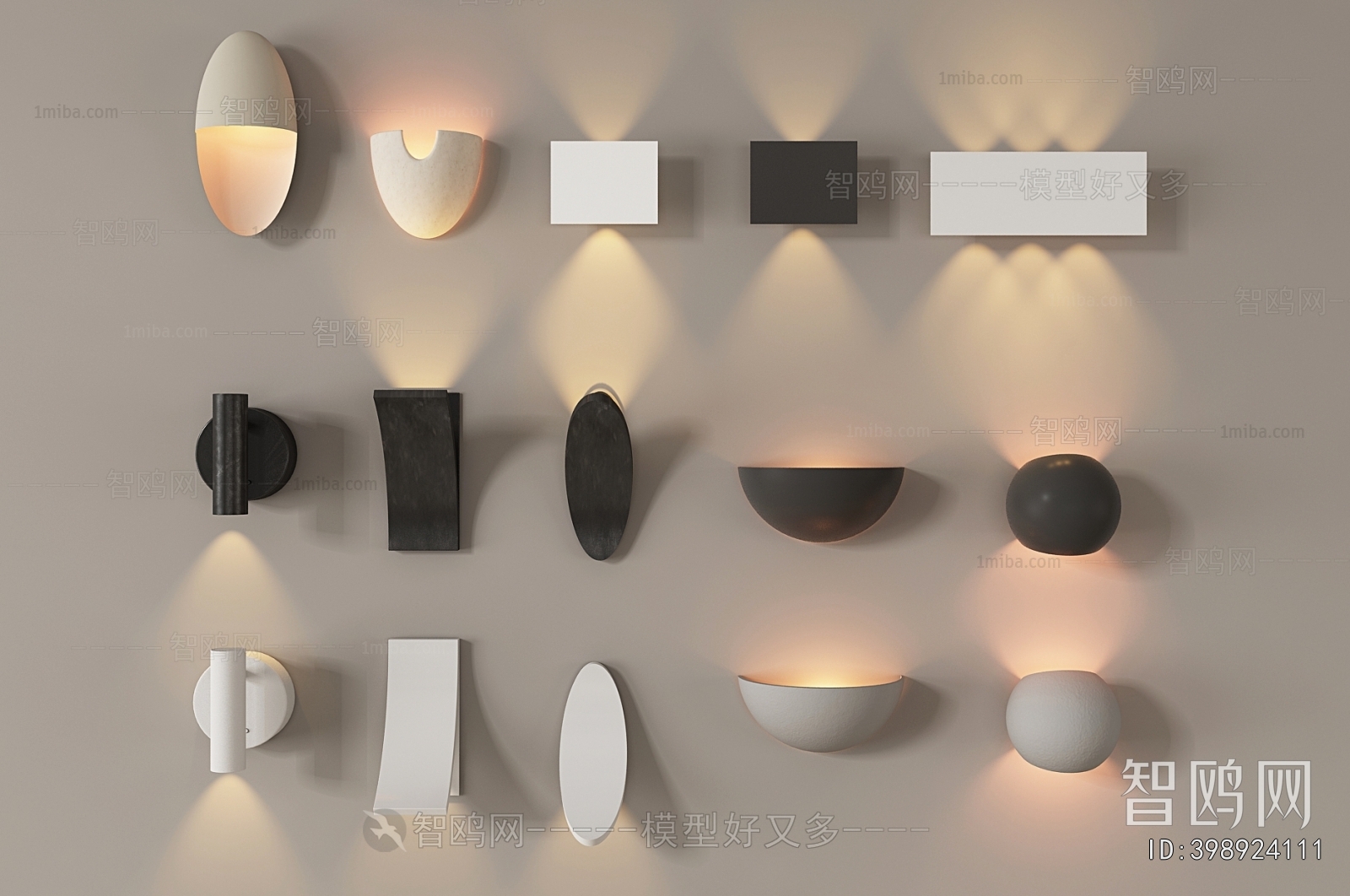 Modern Wall Lamp