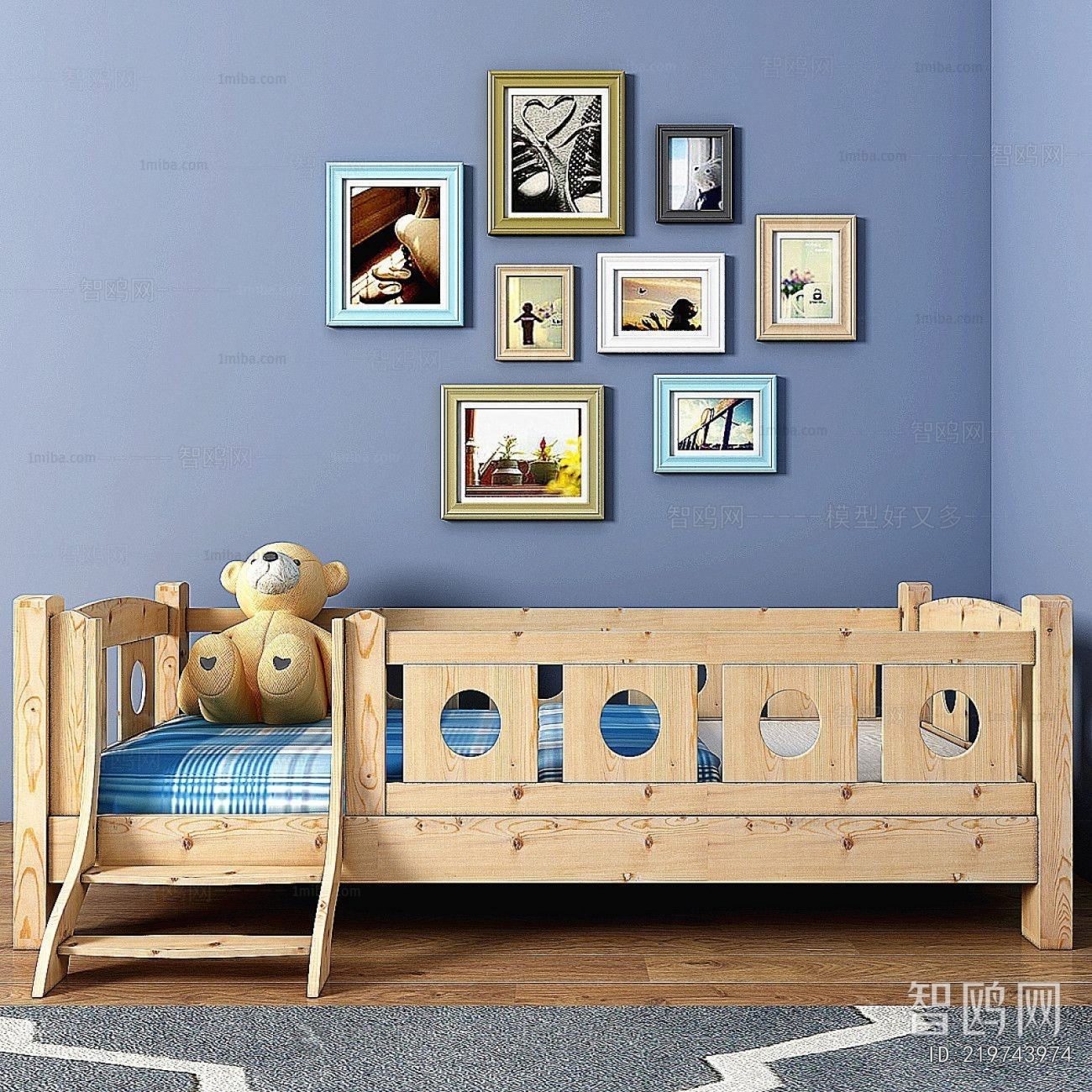 Modern Child's Bed