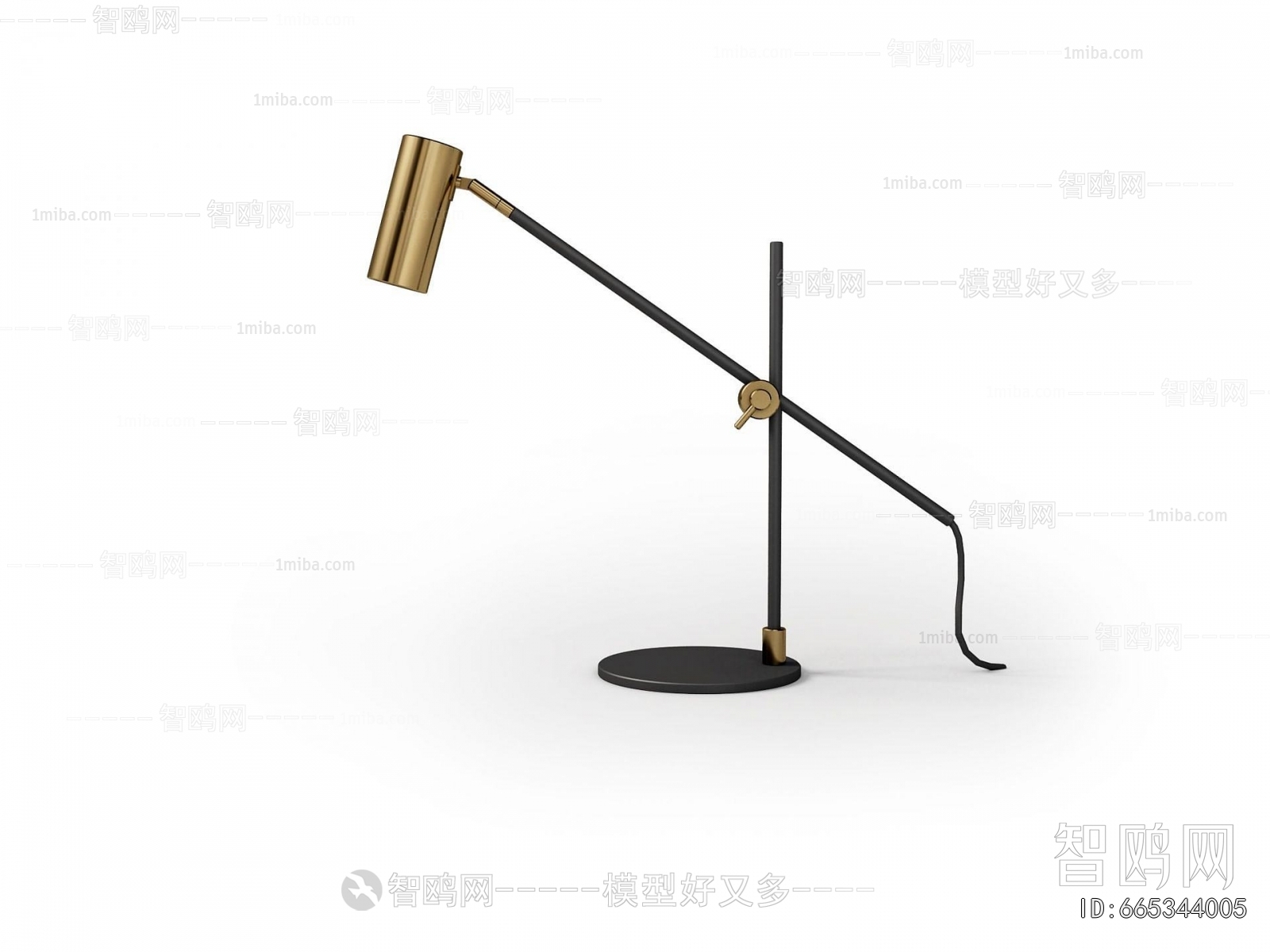 Modern Table Lamp
