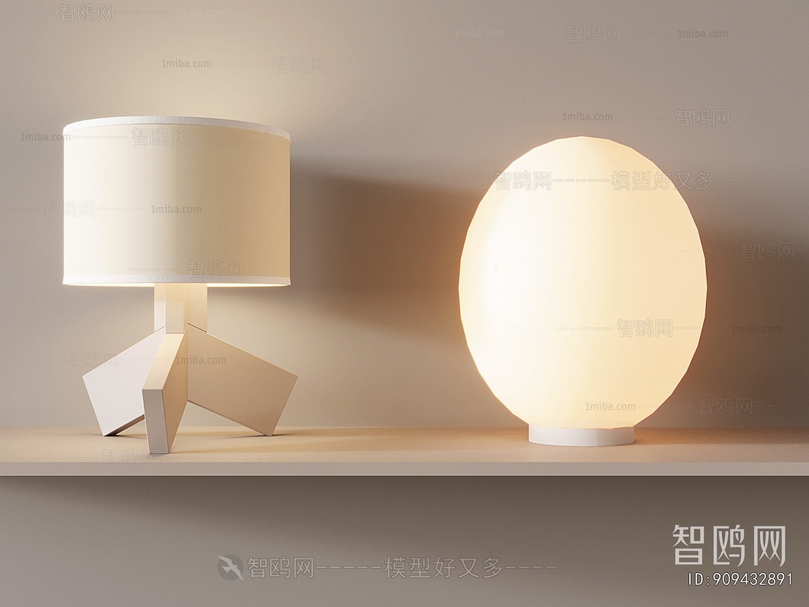 Modern Table Lamp