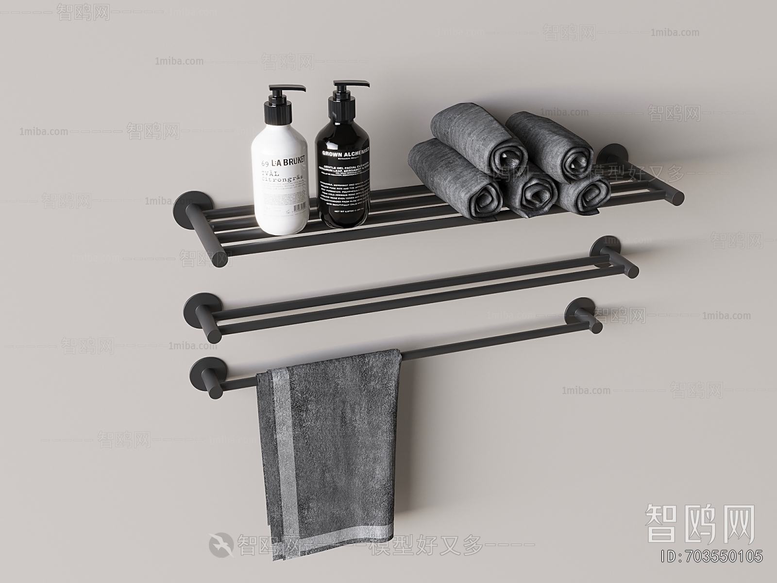 Modern Bathroom Rack