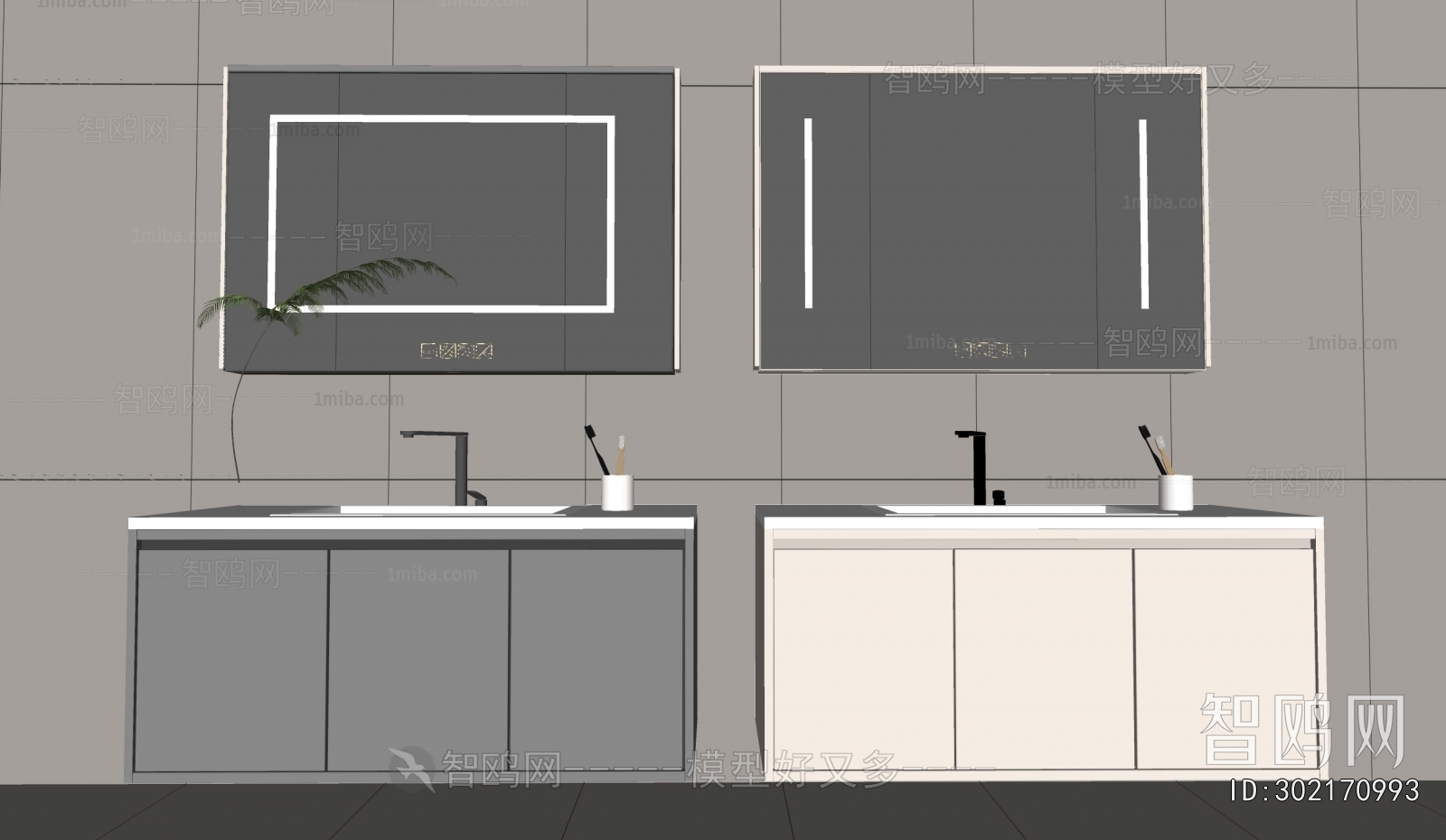 Modern Bathroom Cabinet