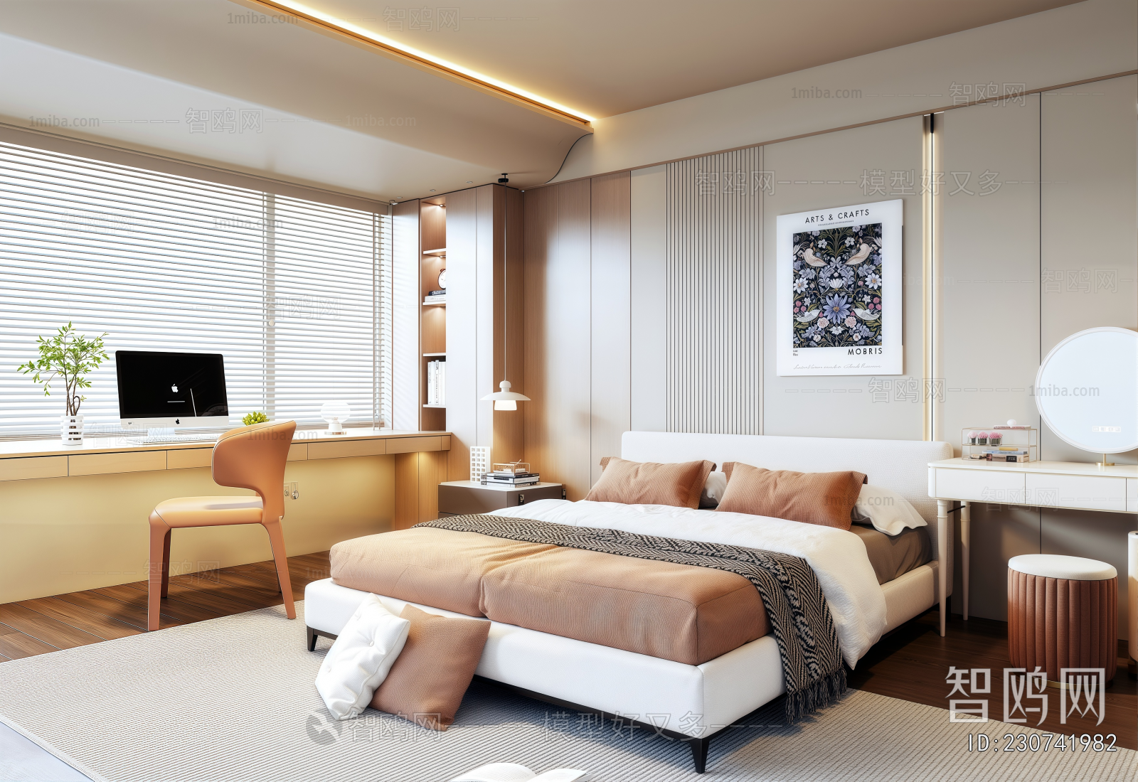 Modern Bedroom