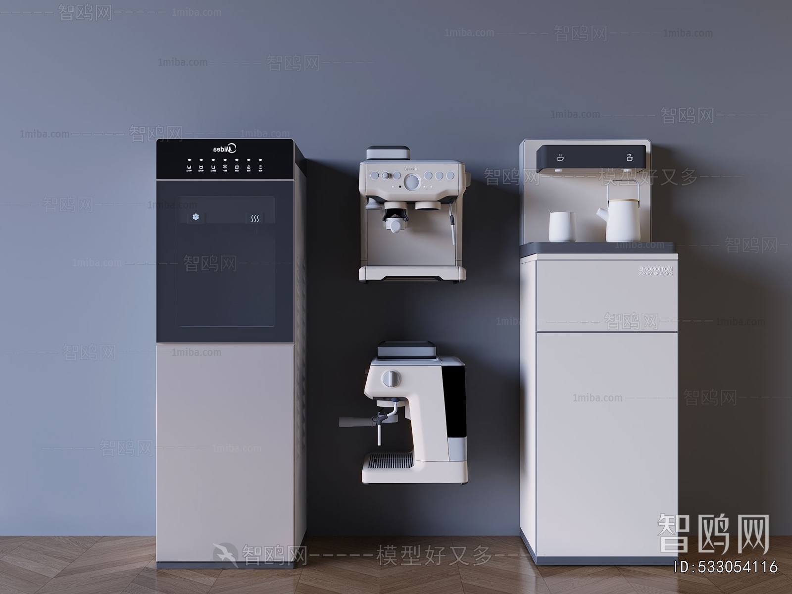 Modern Water Dispenser