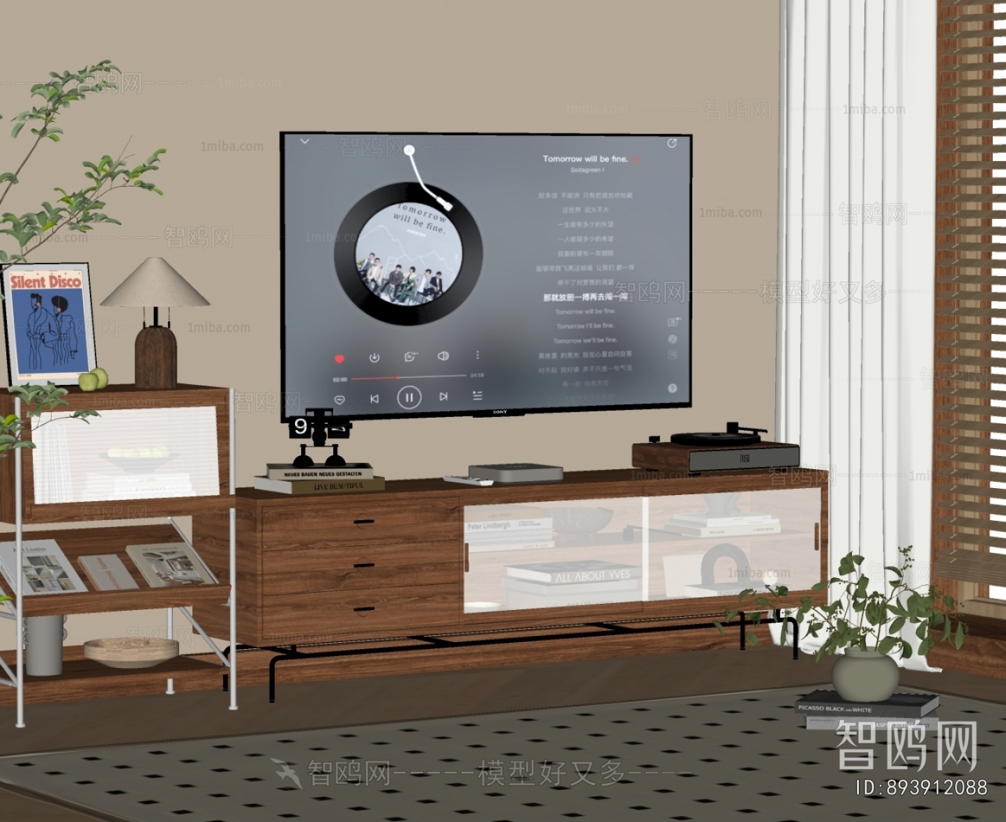 Modern TV Cabinet