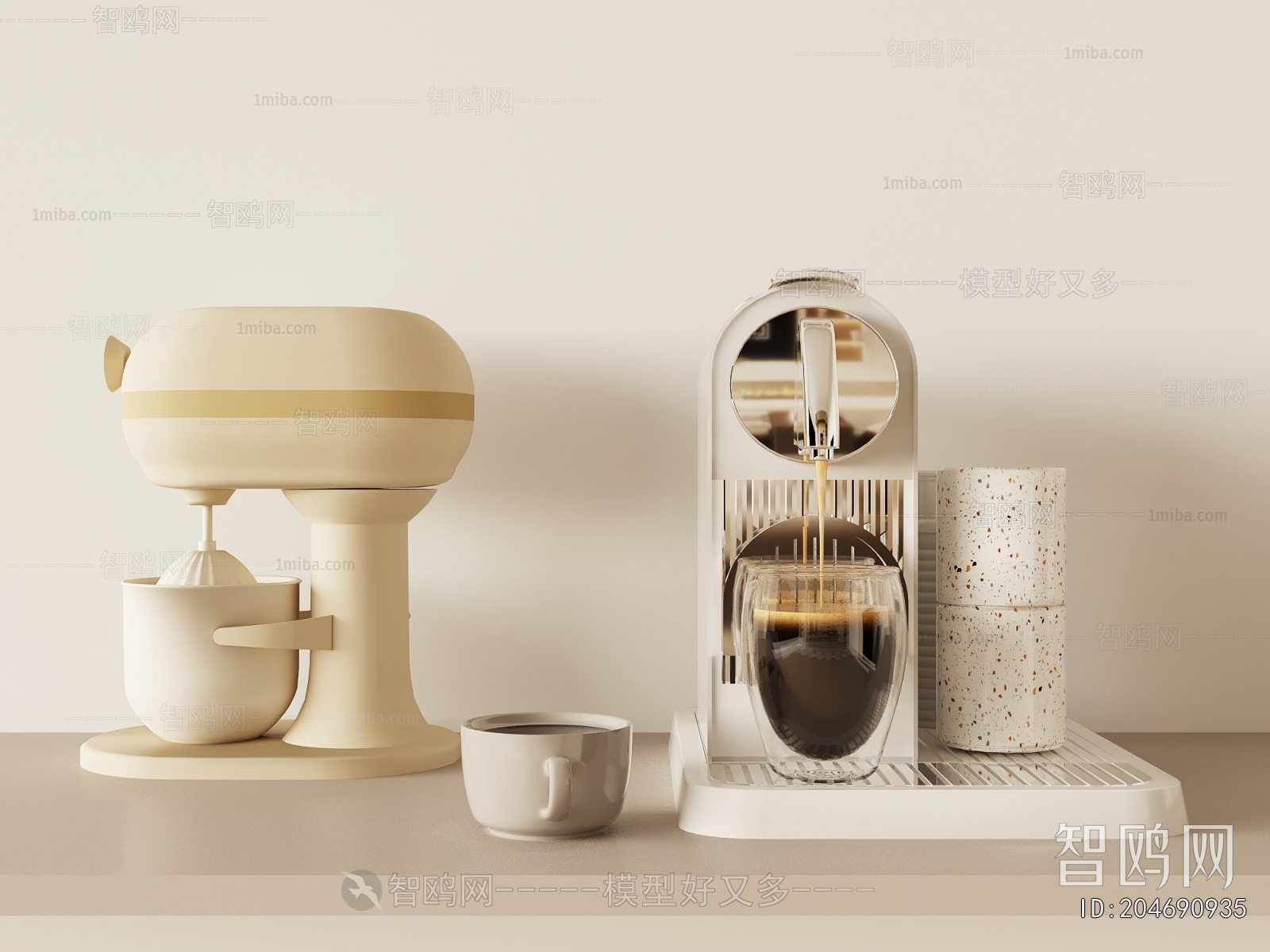 Modern Kitchen Electric Coffee Machine