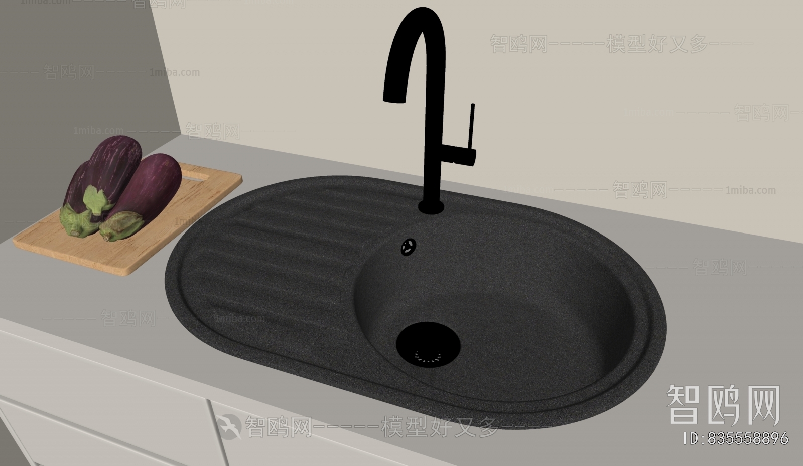 Modern Sink