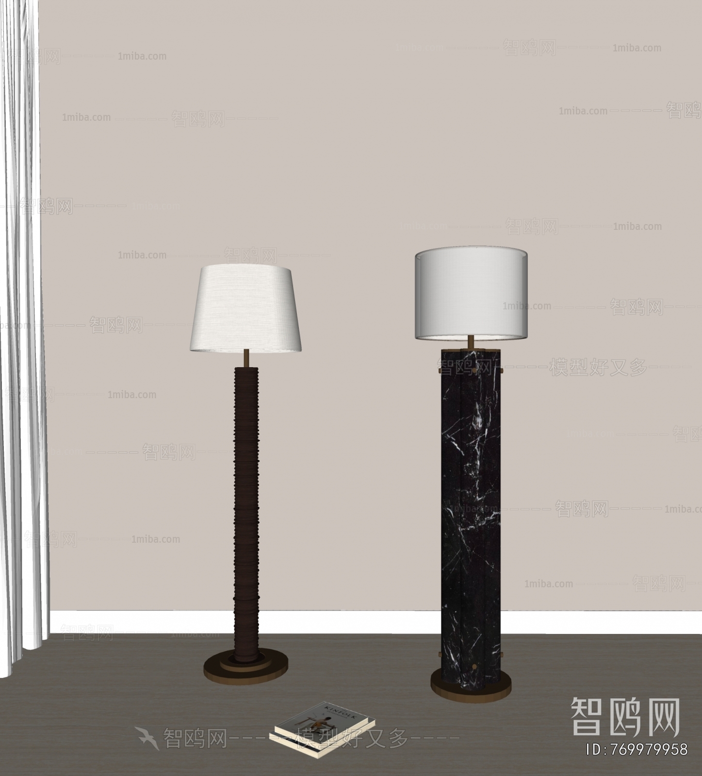 Modern Floor Lamp