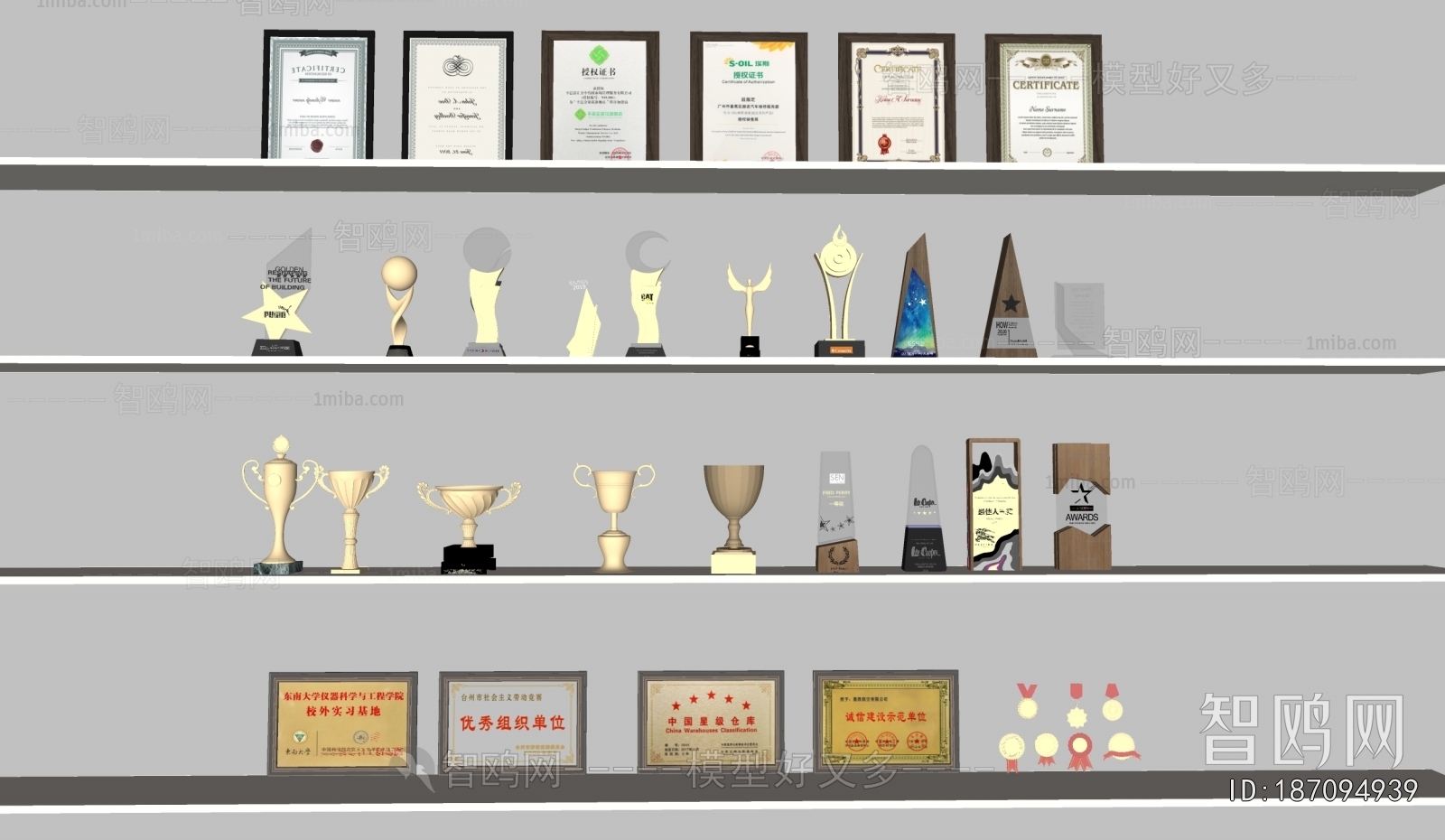 Modern Flag/badge/trophy/certificate