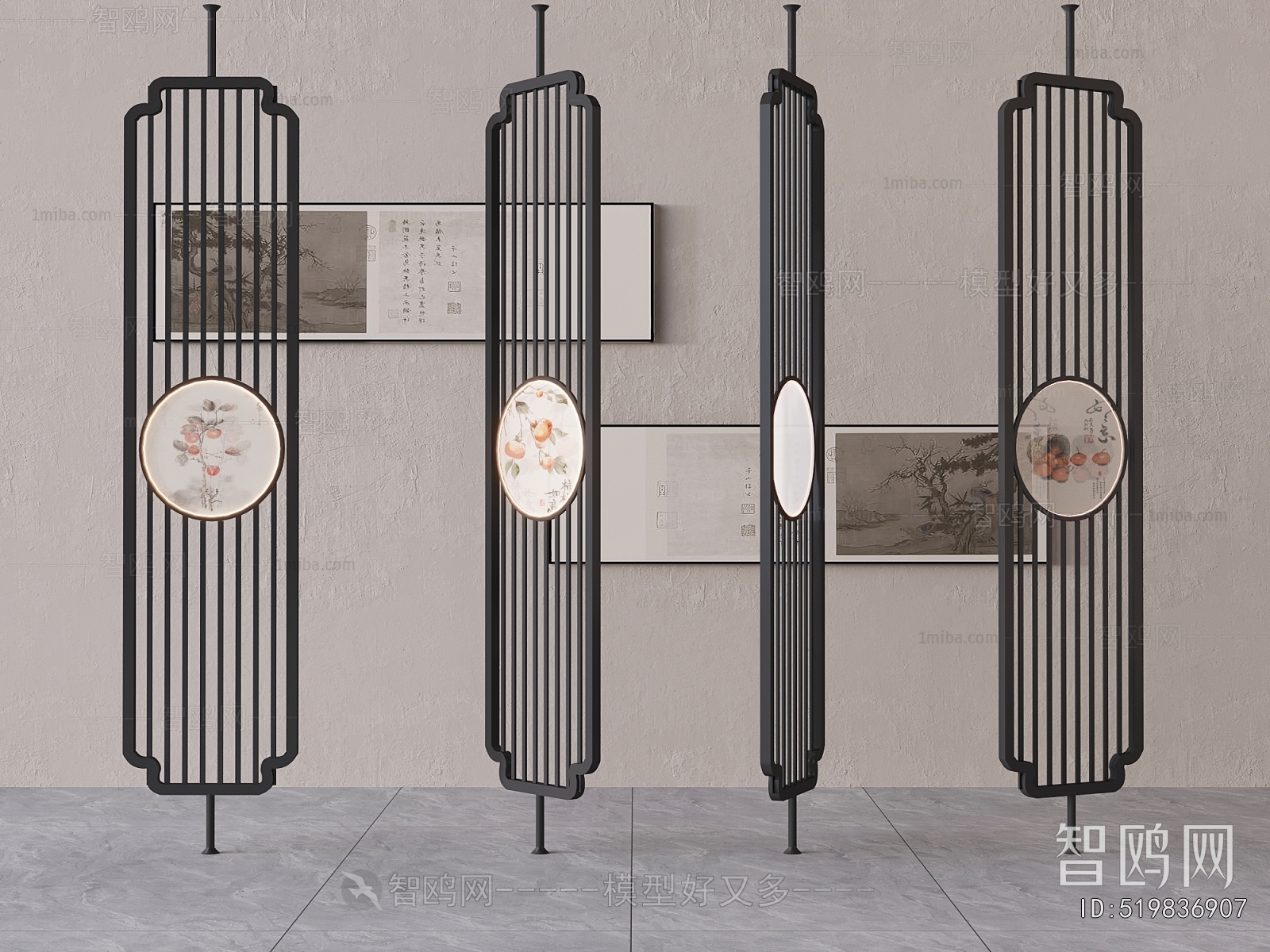 New Chinese Style Chinese Style Partition