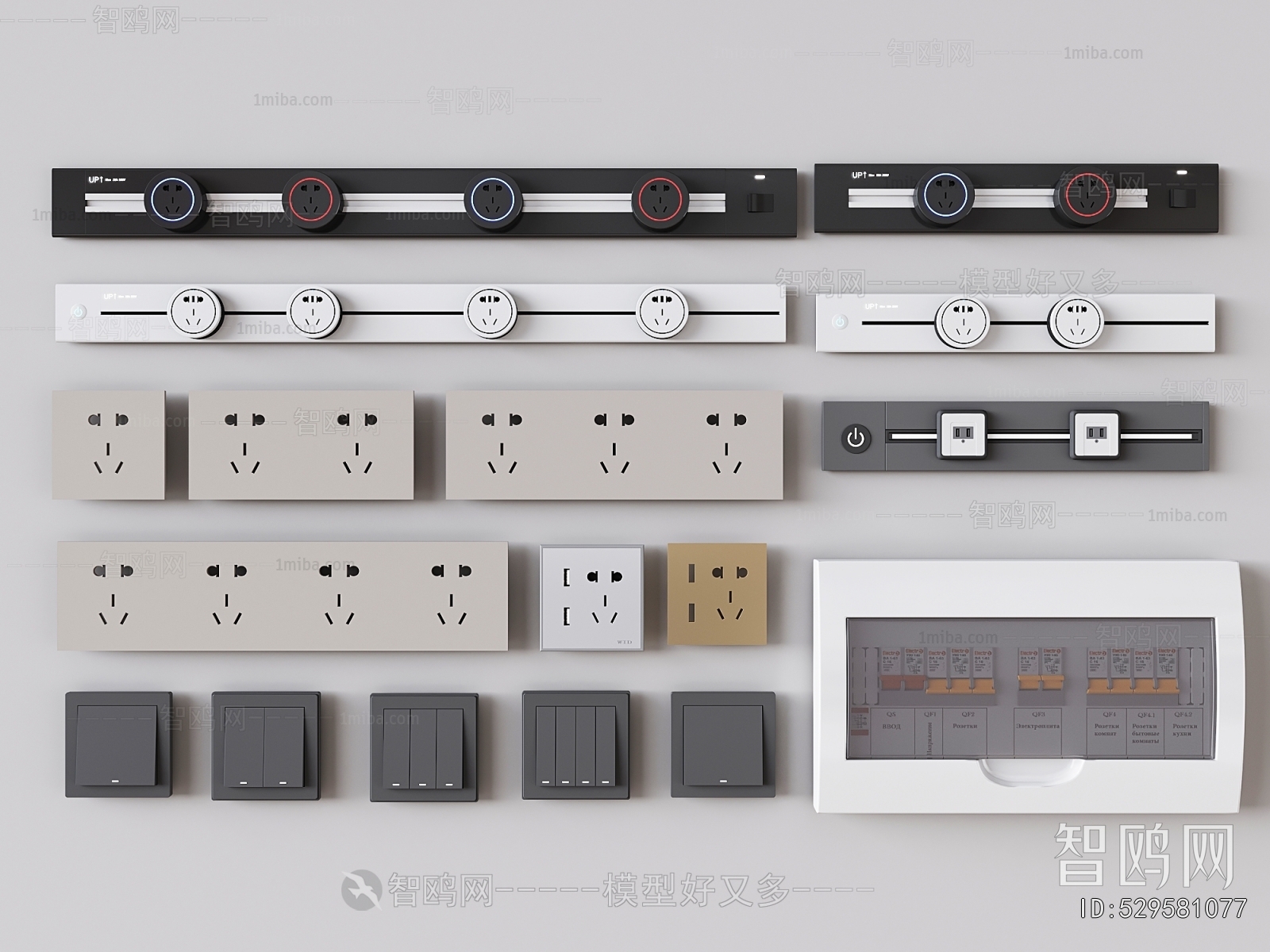 Modern Switch Socket Panel