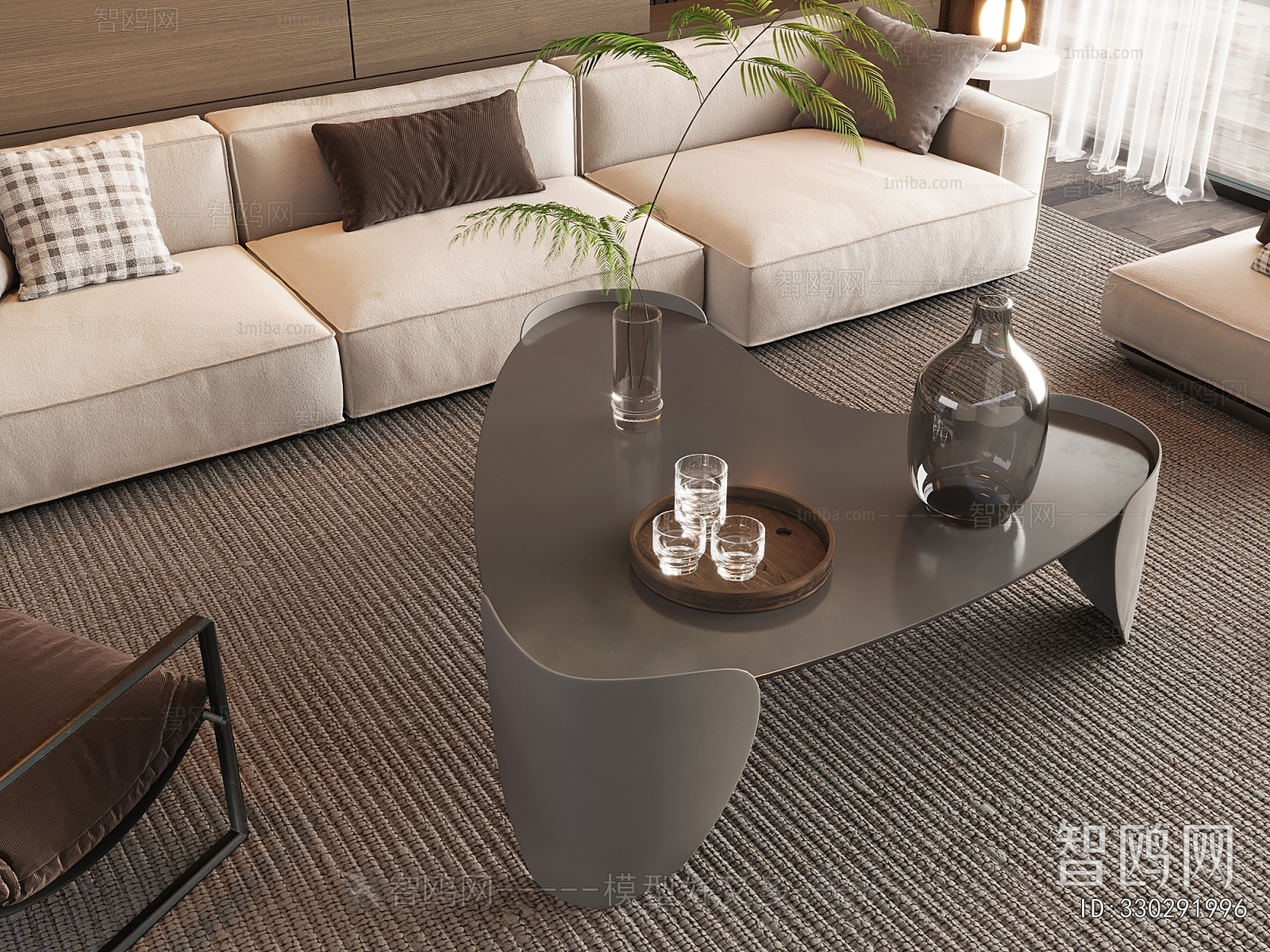 Modern Coffee Table
