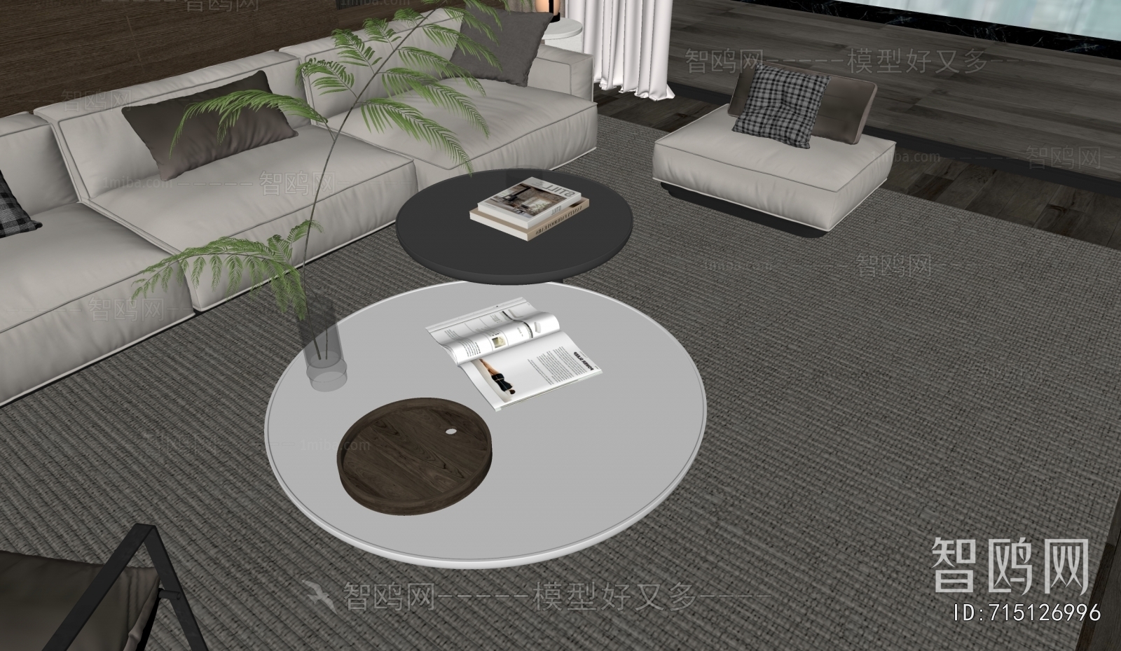 Modern Coffee Table