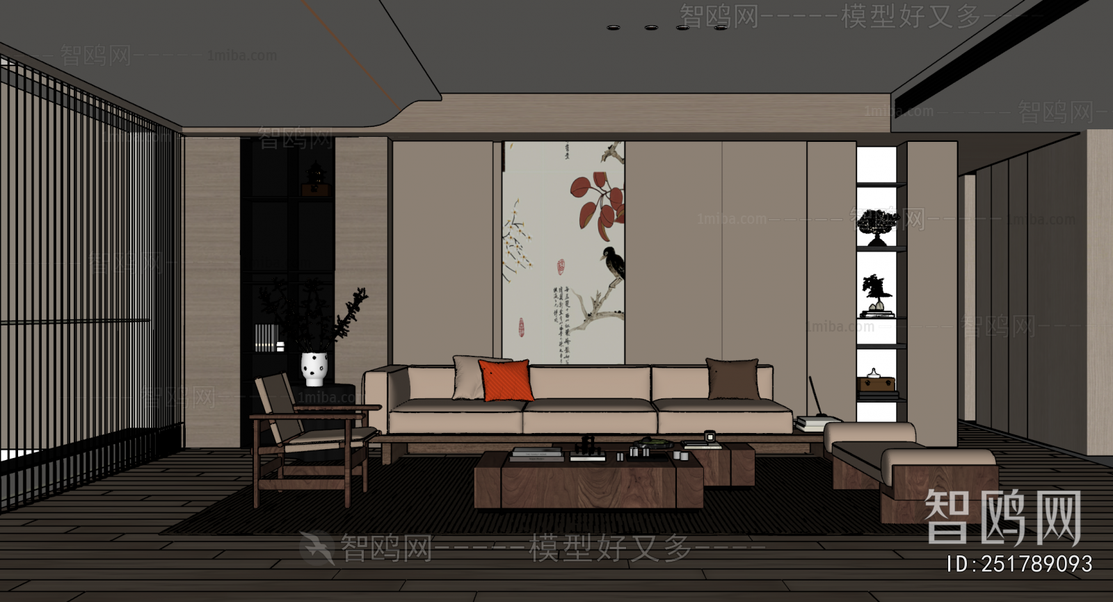 New Chinese Style A Living Room