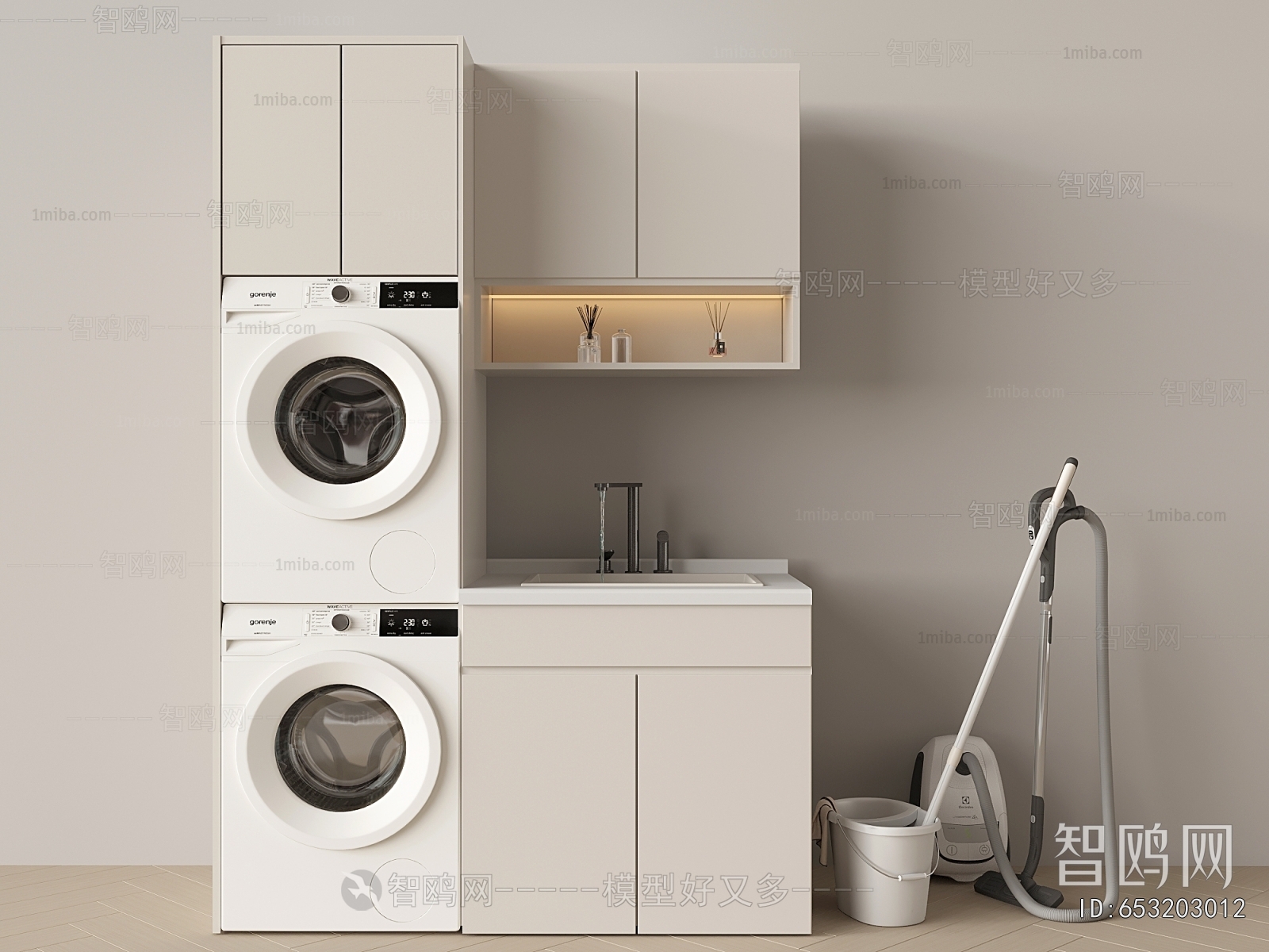 Modern Laundry Cabinet
