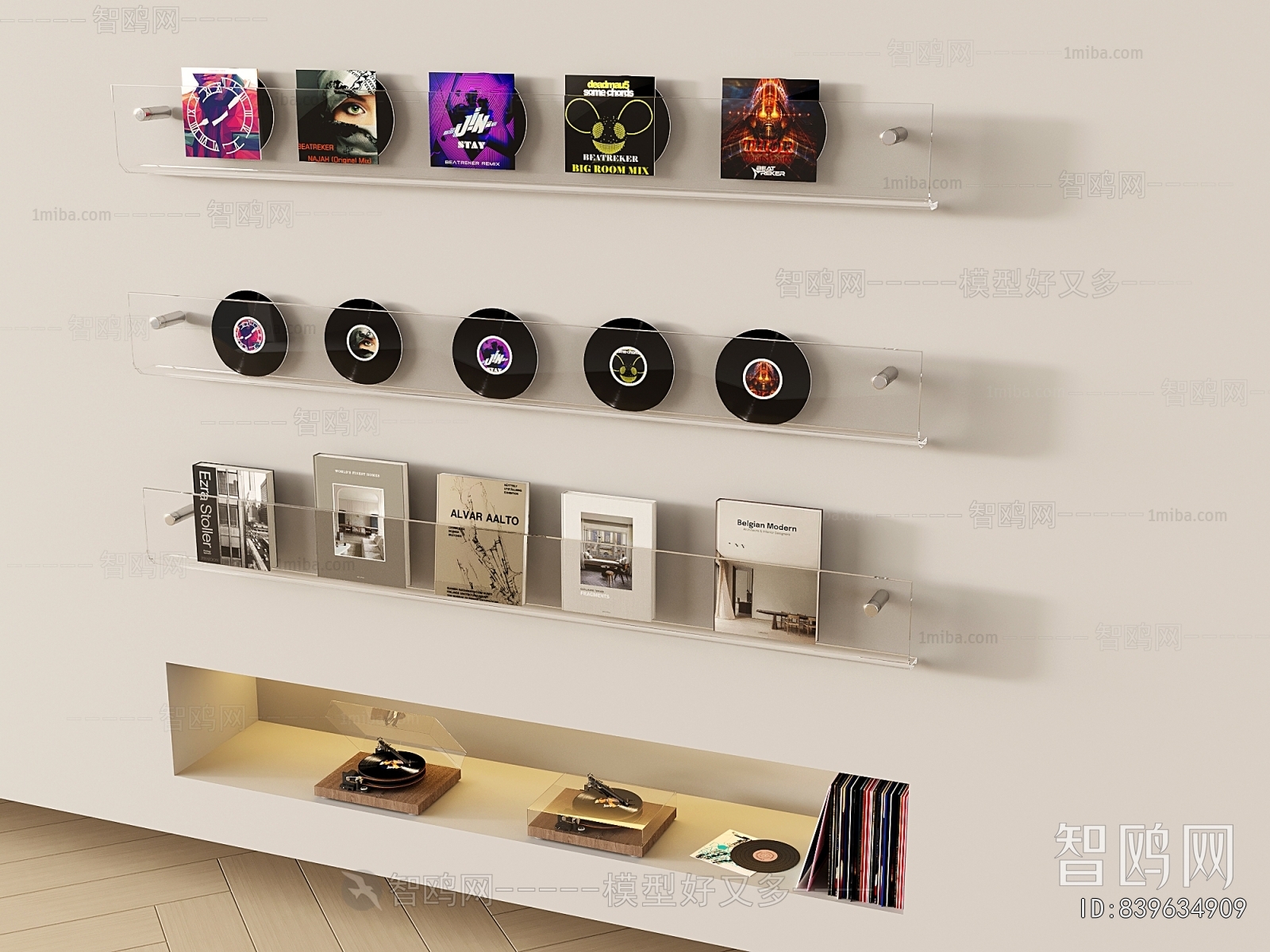 Modern Decorative Set