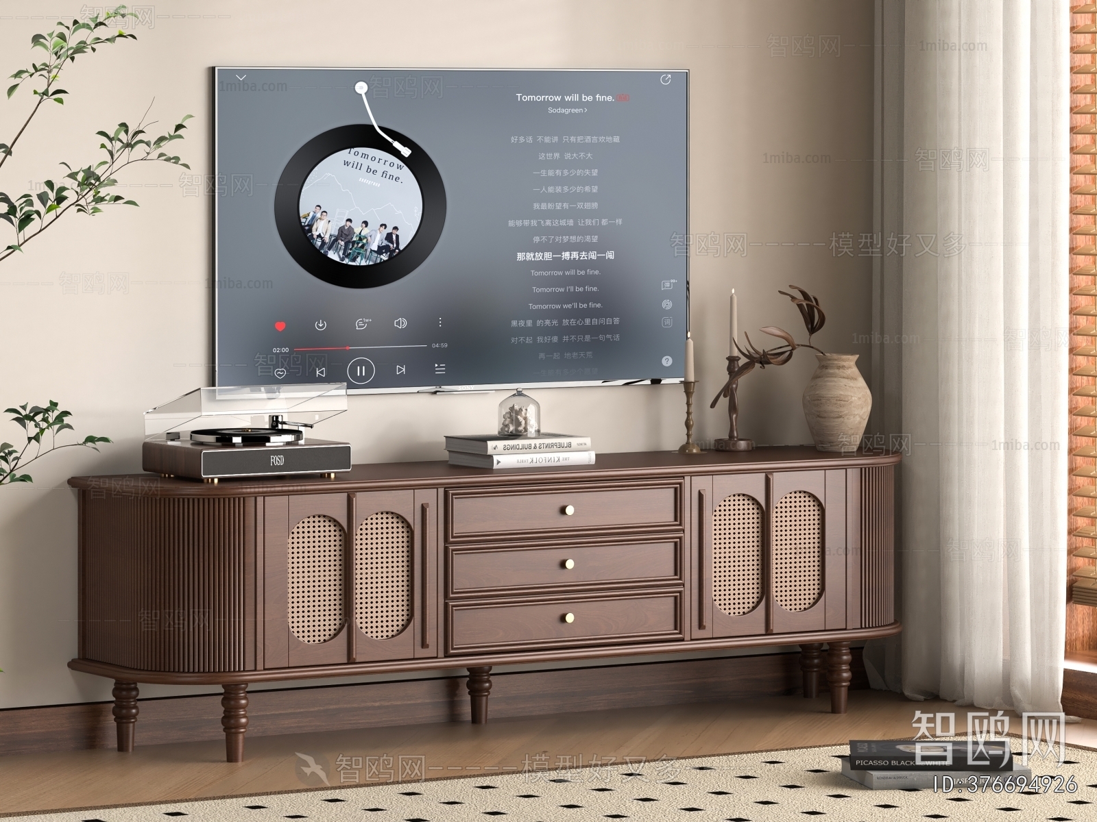 French Style TV Cabinet