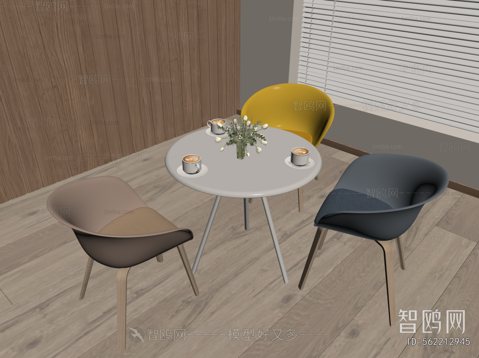 Modern Leisure Table And Chair